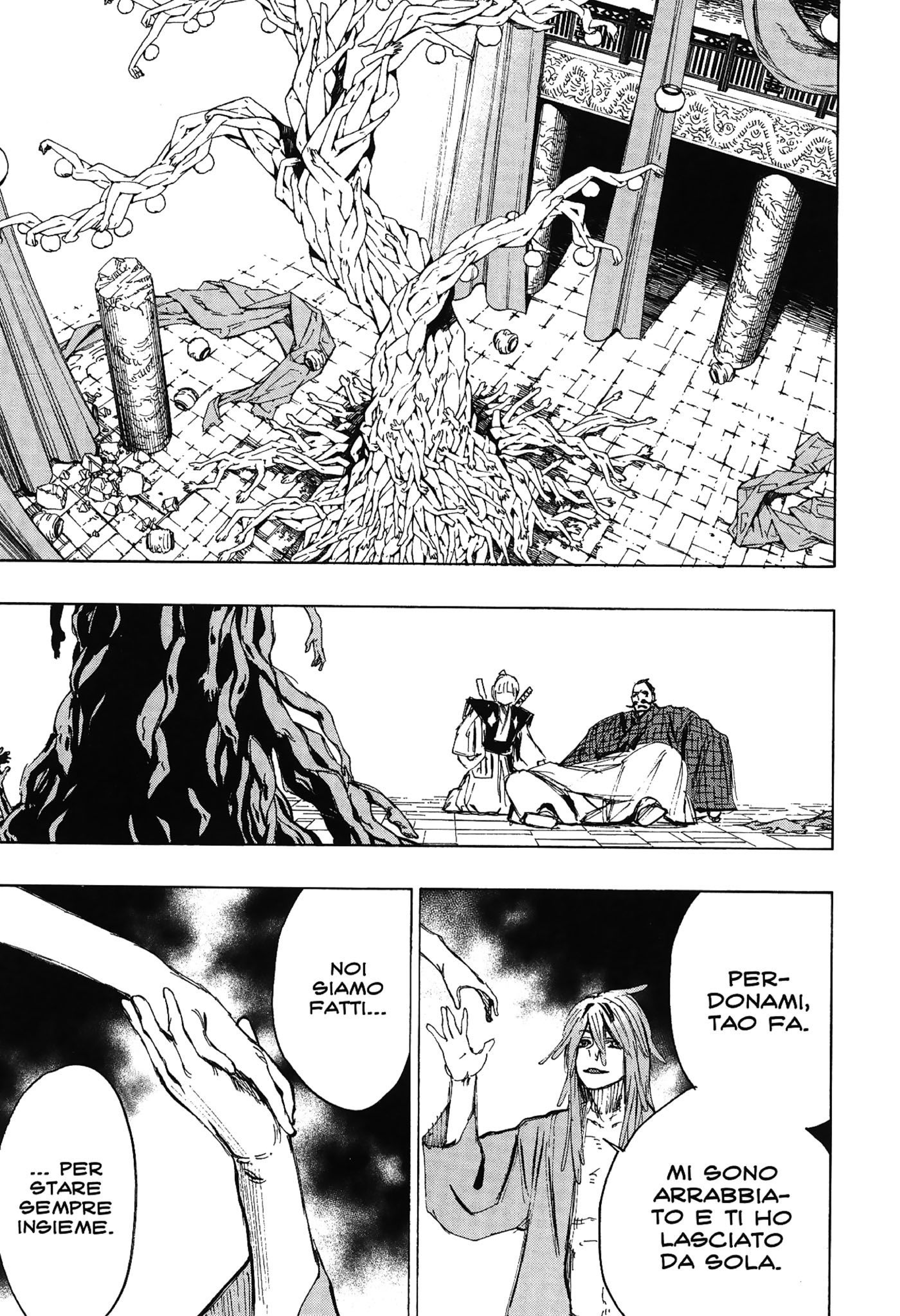 Read Jigokuraku IT Manga Online