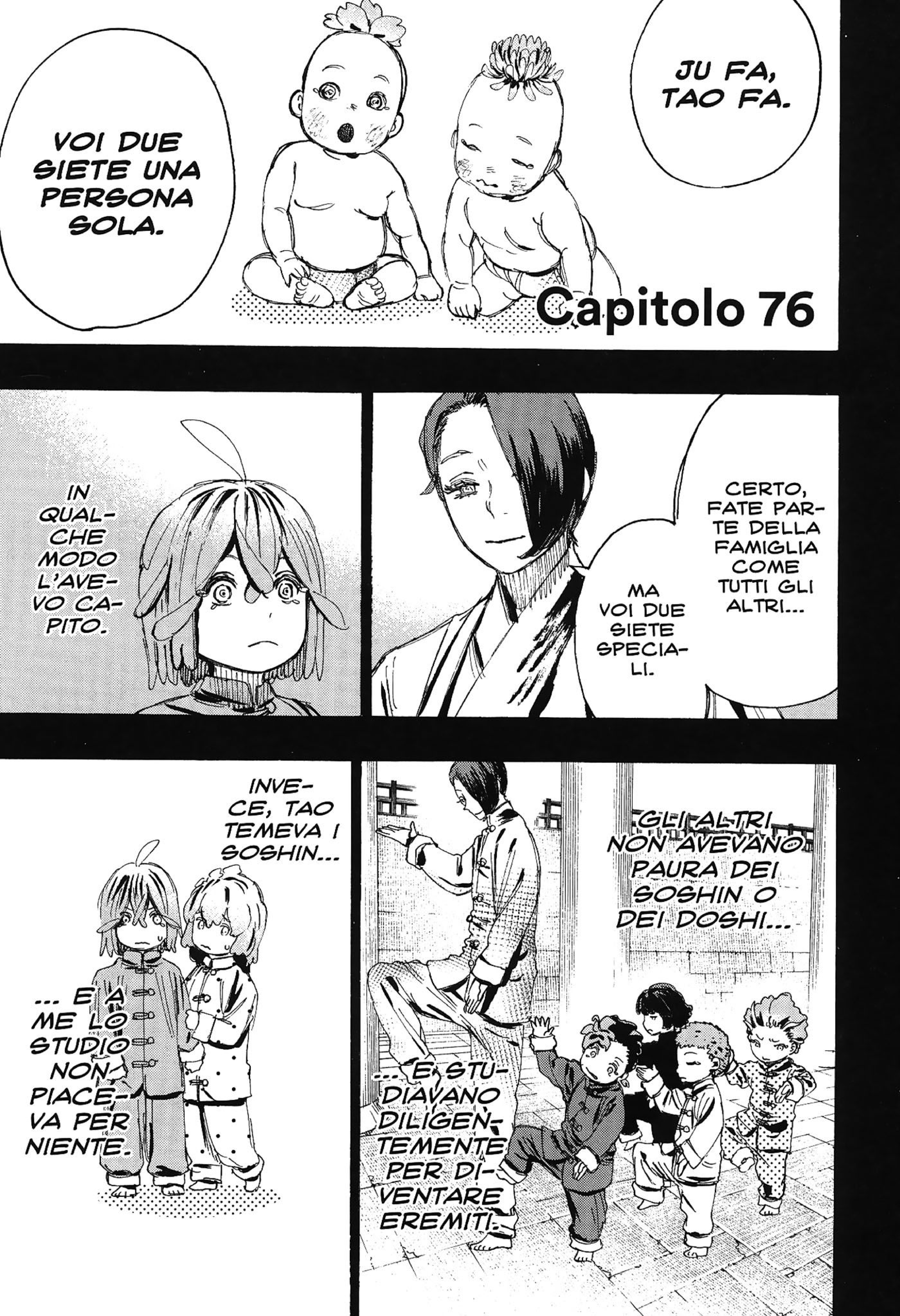 Read Jigokuraku IT Manga Online