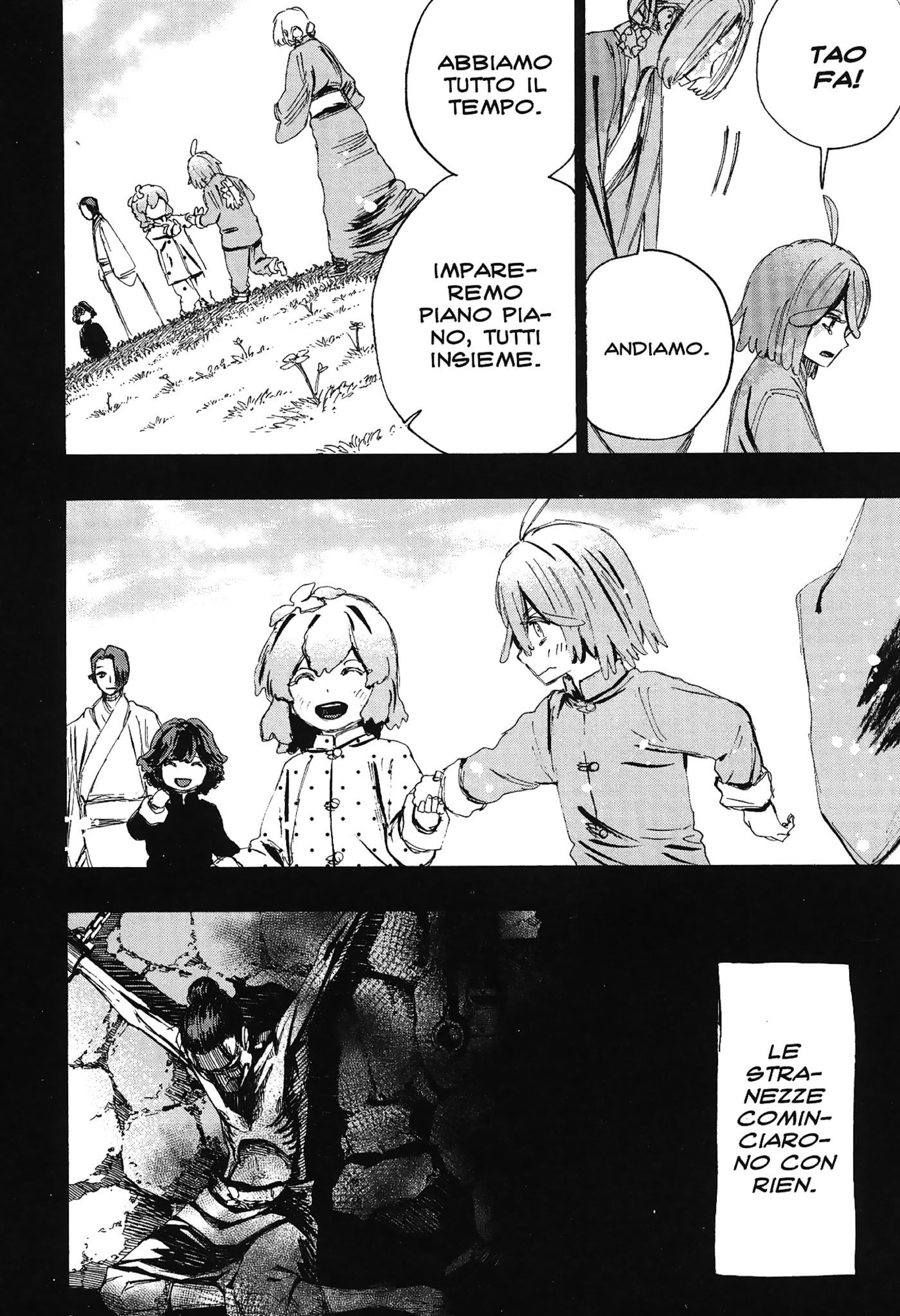 Read Jigokuraku IT Manga Online