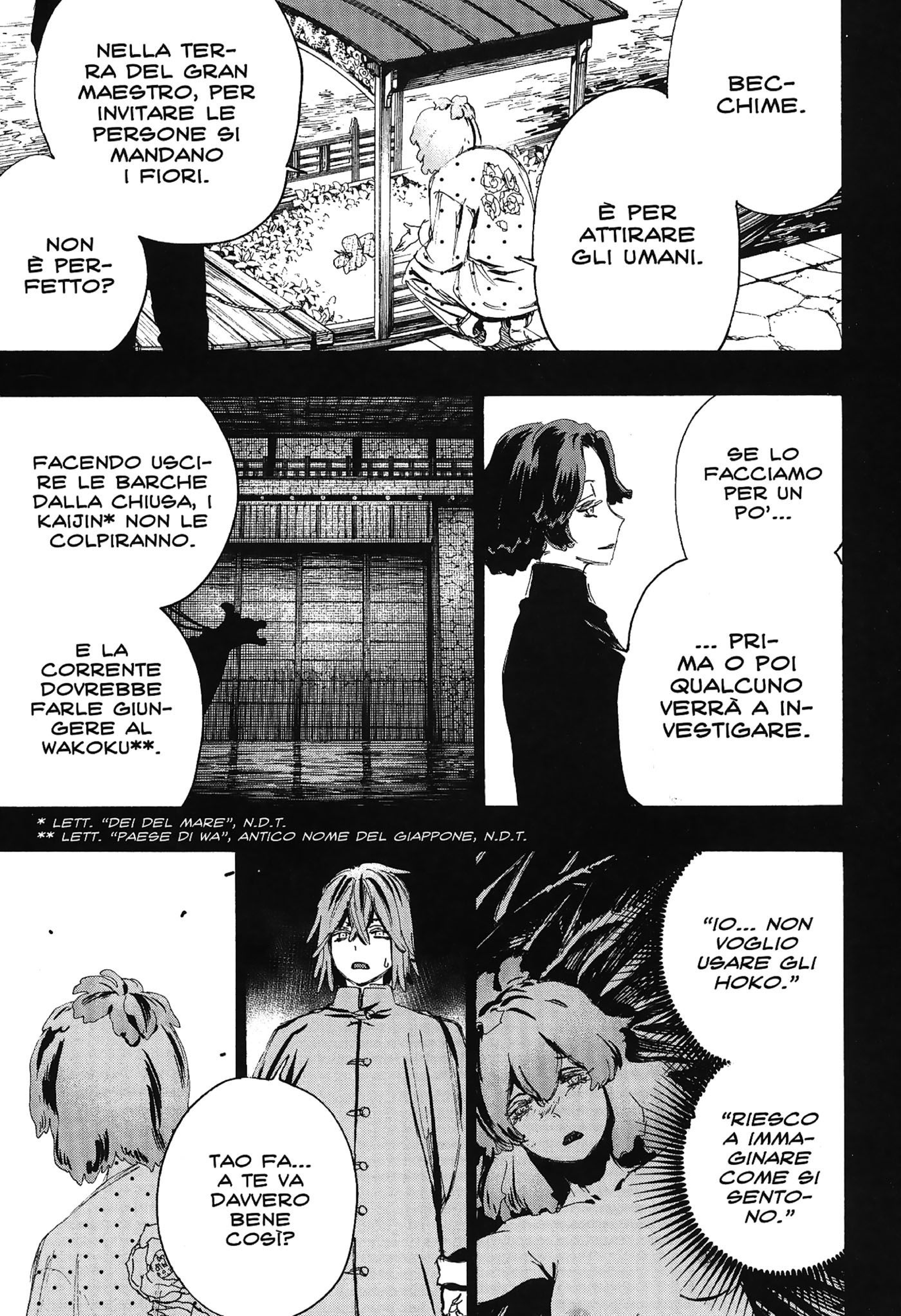 Read Jigokuraku IT Manga Online