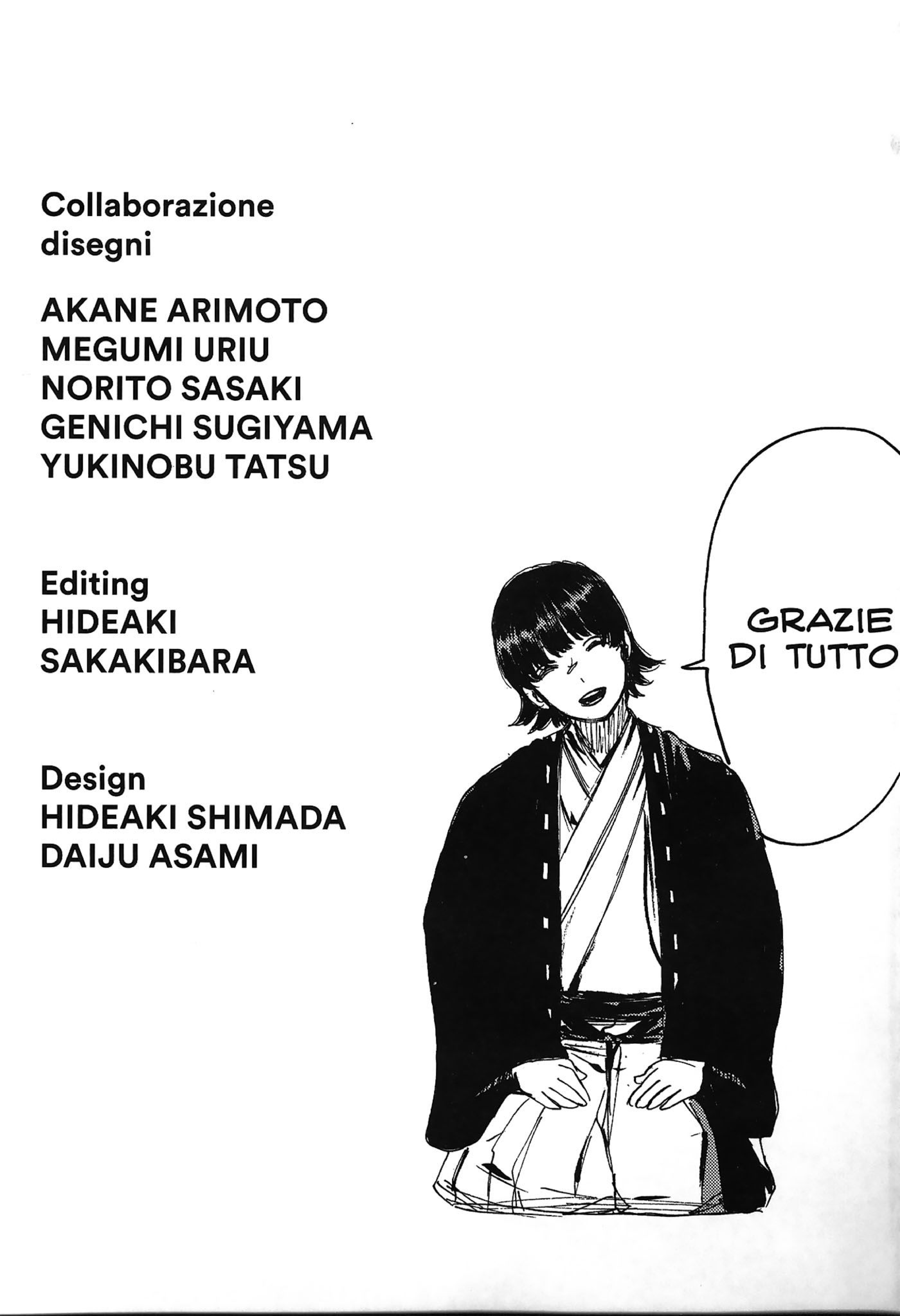 Read Jigokuraku IT Manga Online