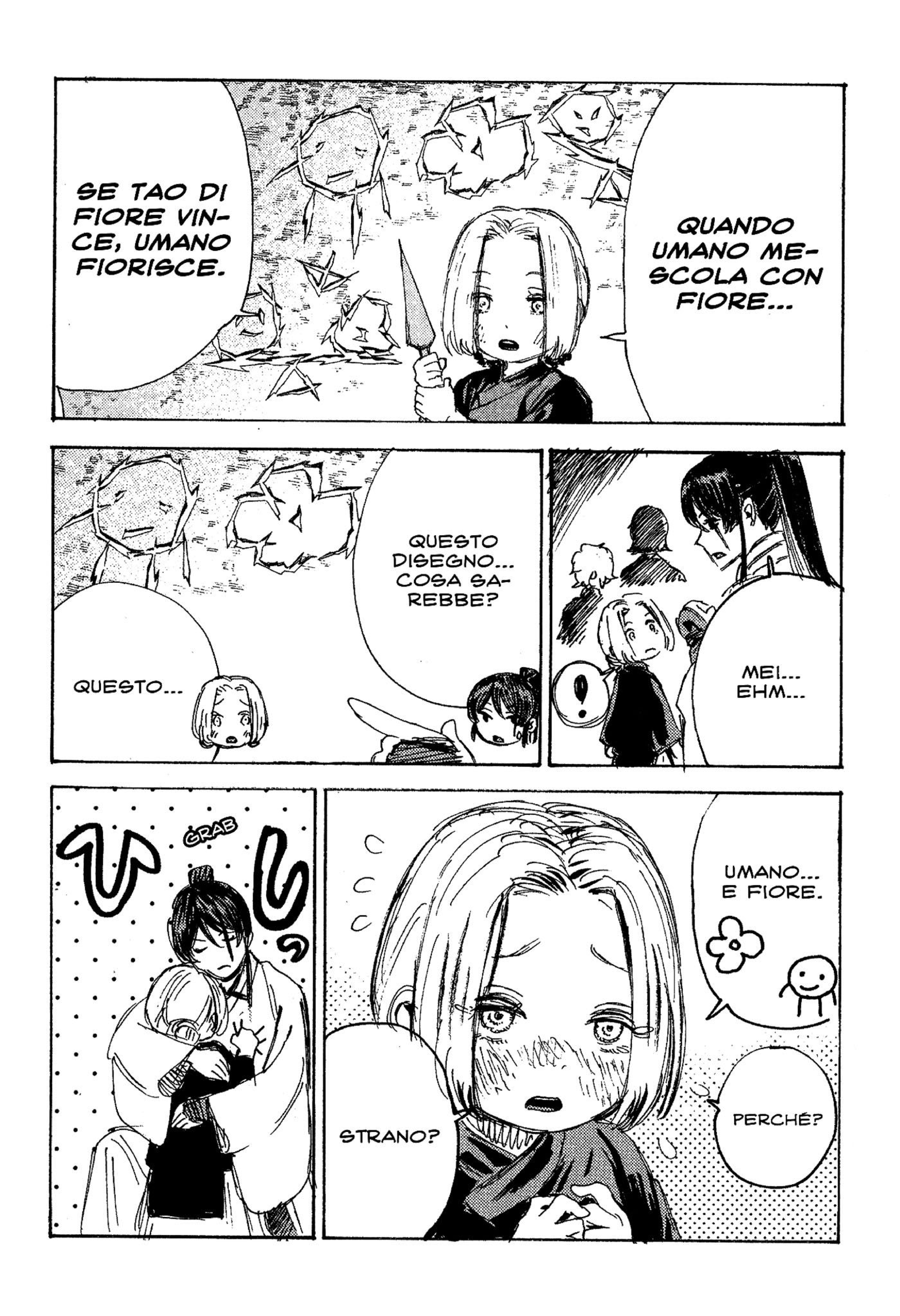 Read Jigokuraku IT Manga Online