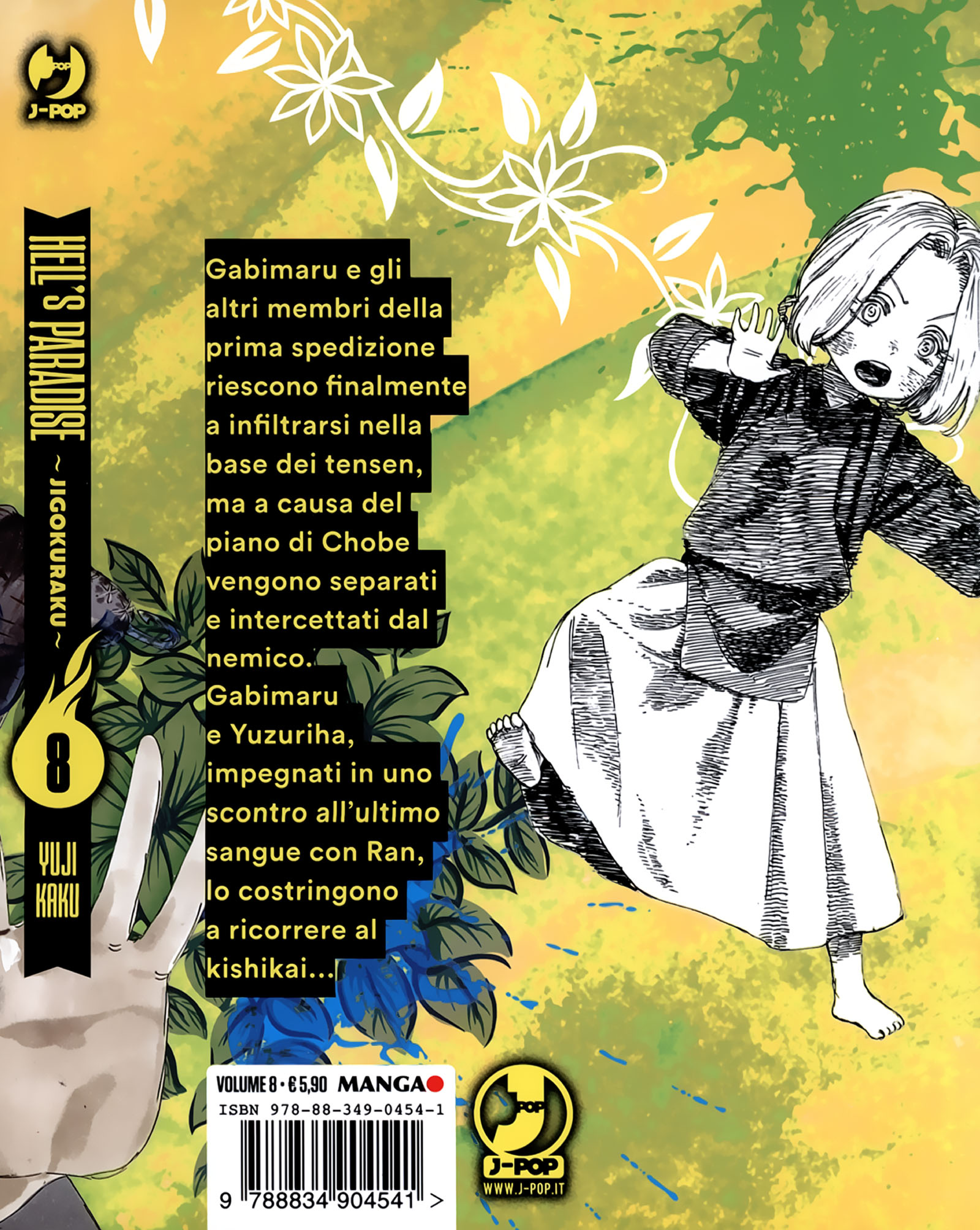 Read Jigokuraku IT Manga Online