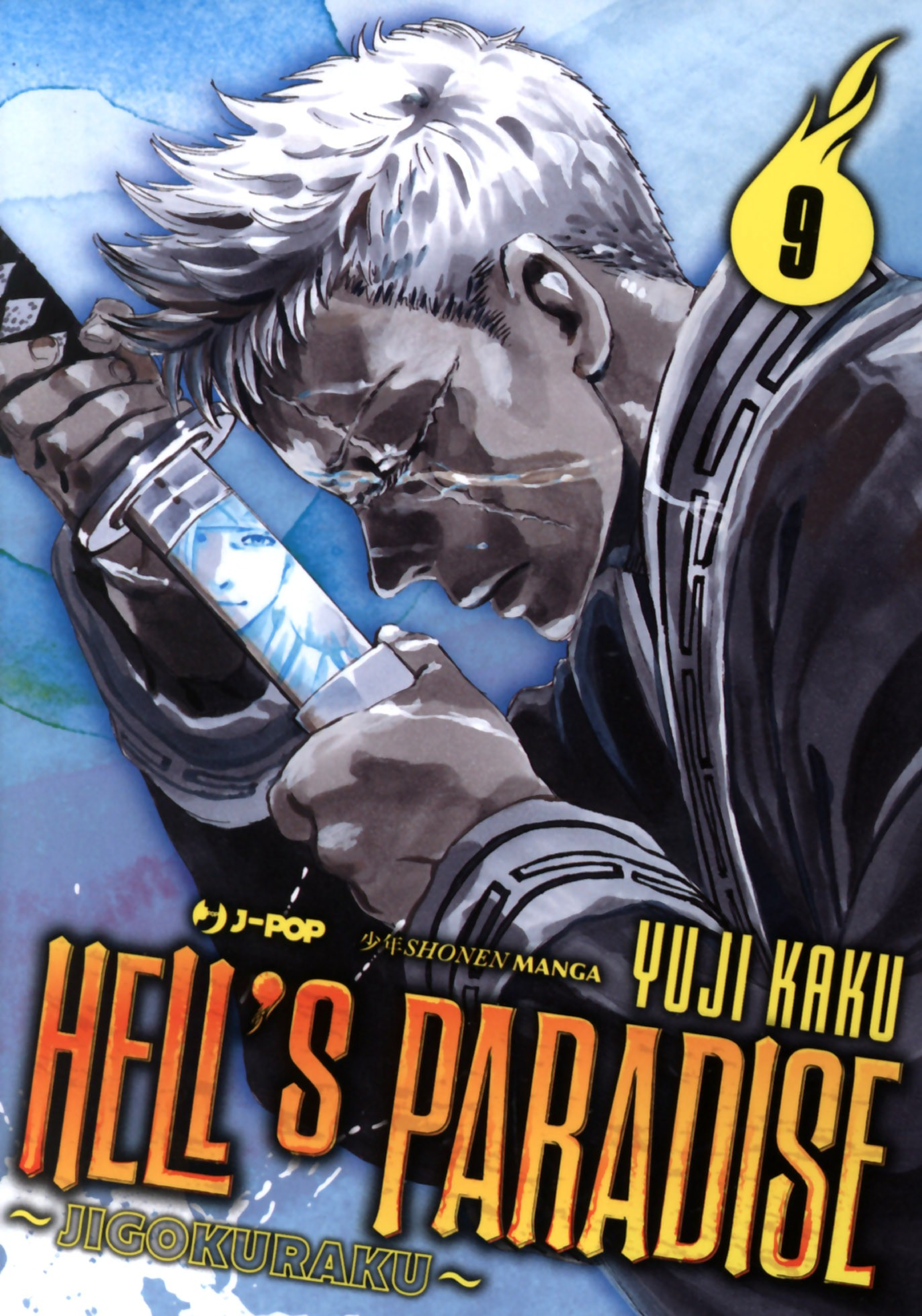 Read Jigokuraku IT Manga Online