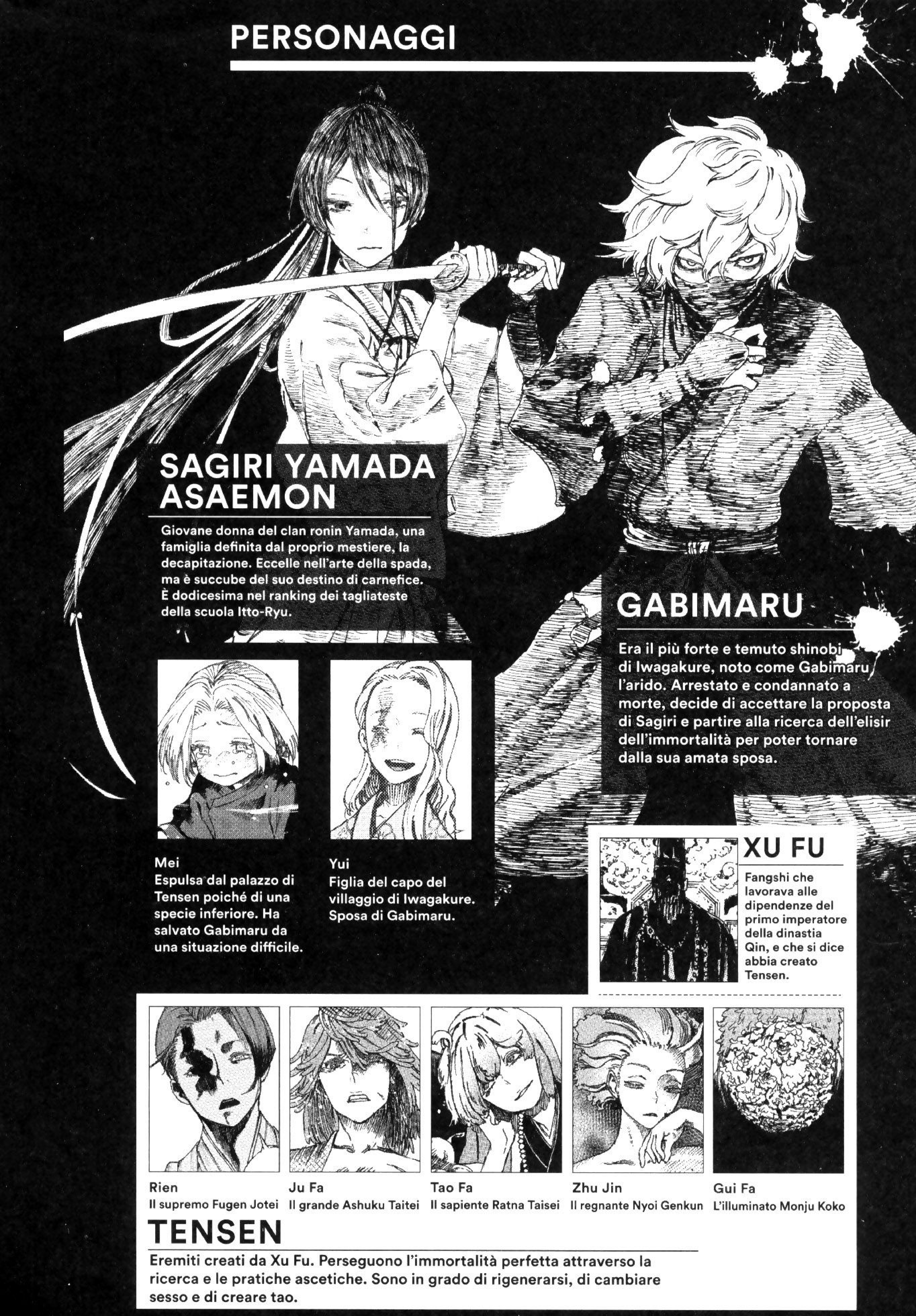 Read Jigokuraku IT Manga Online