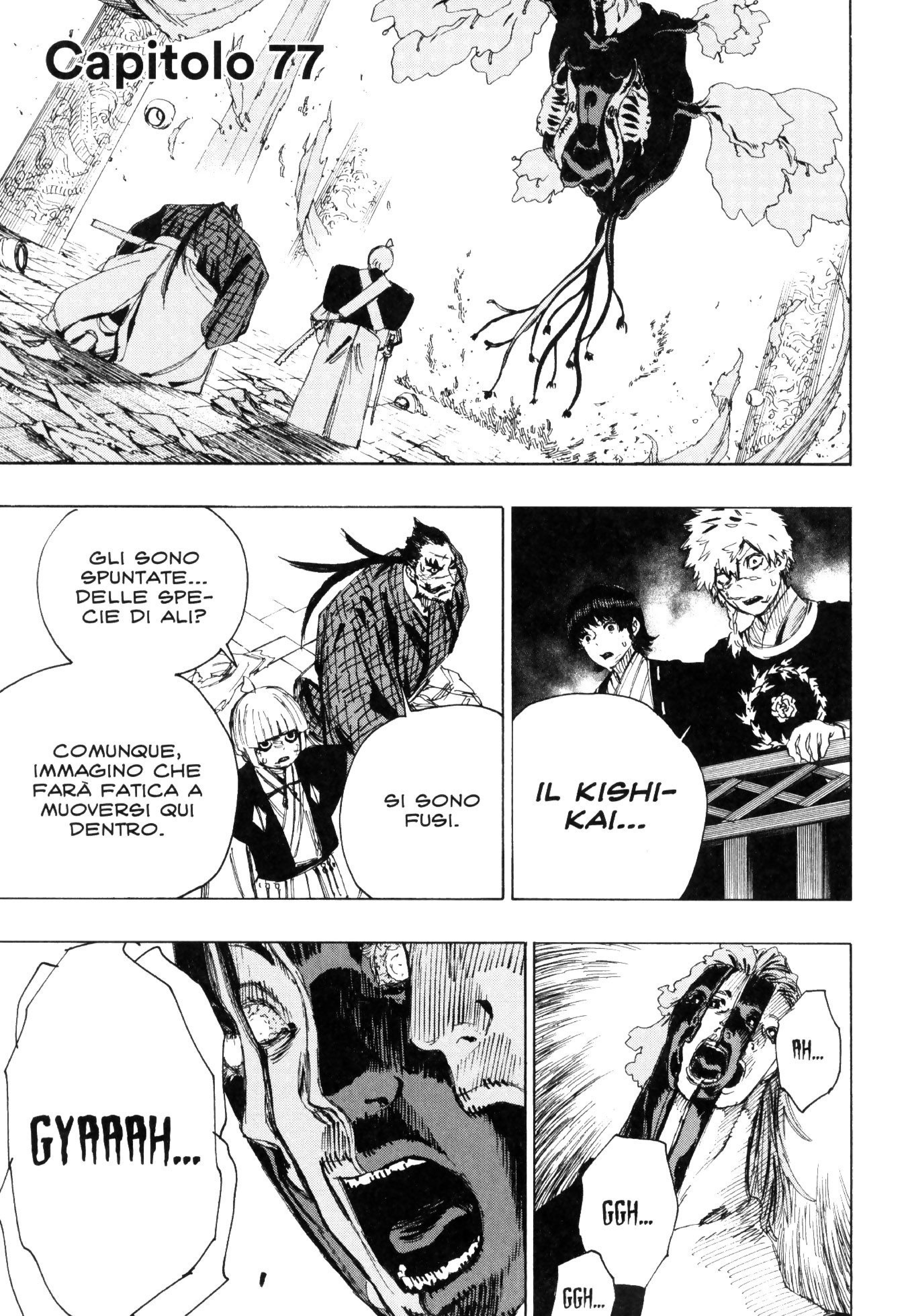 Read Jigokuraku IT Manga Online