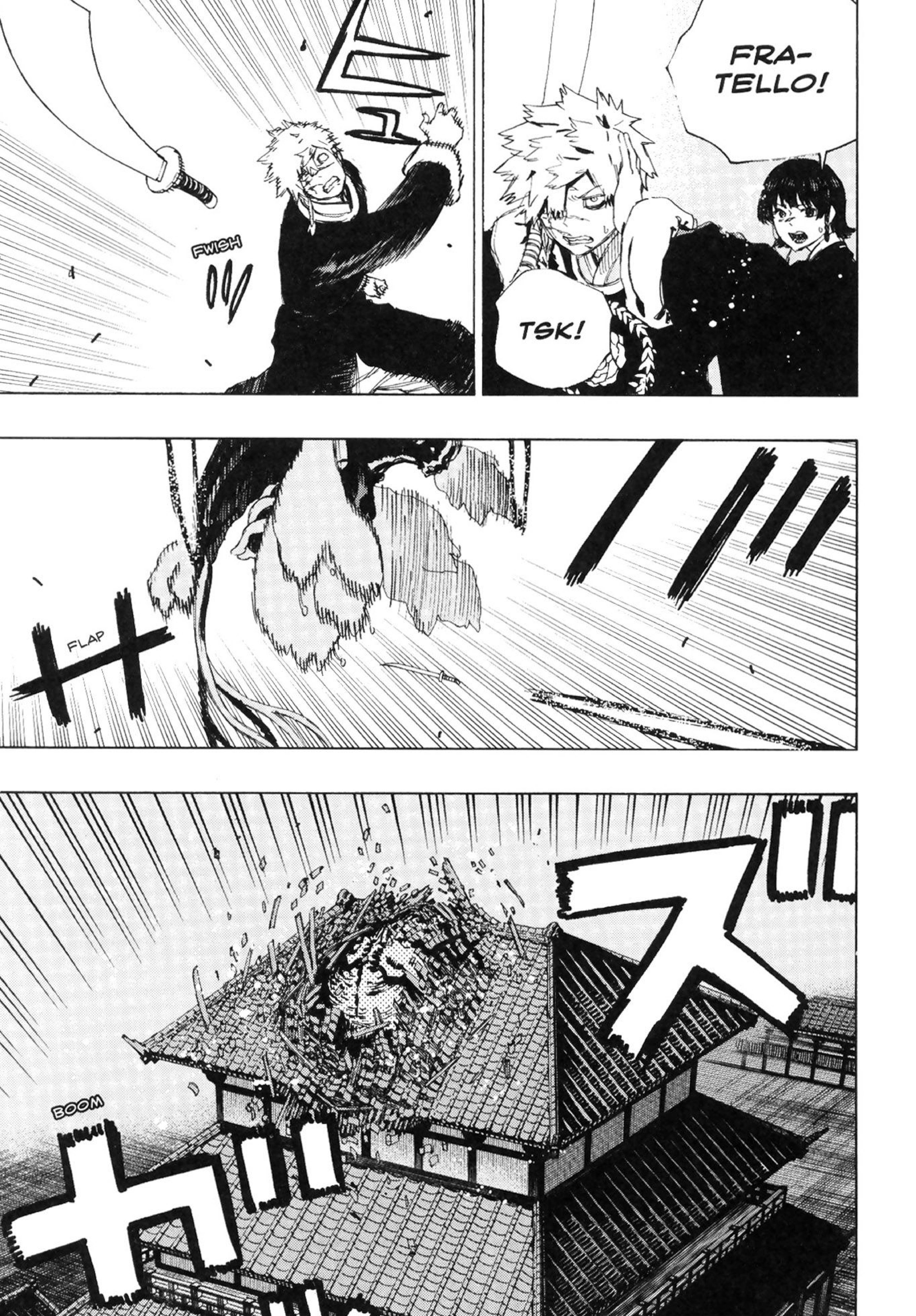 Read Jigokuraku IT Manga Online