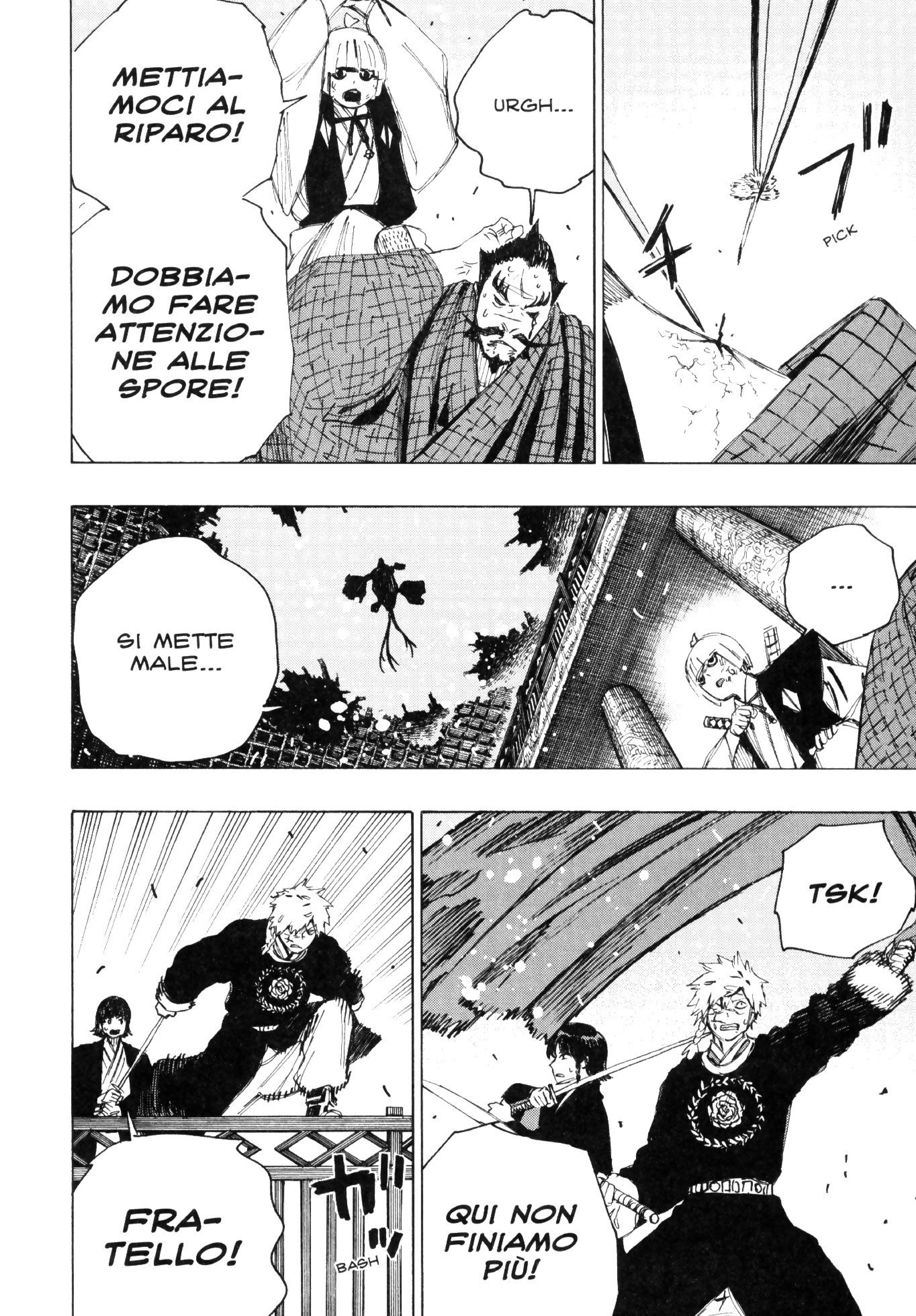 Read Jigokuraku IT Manga Online