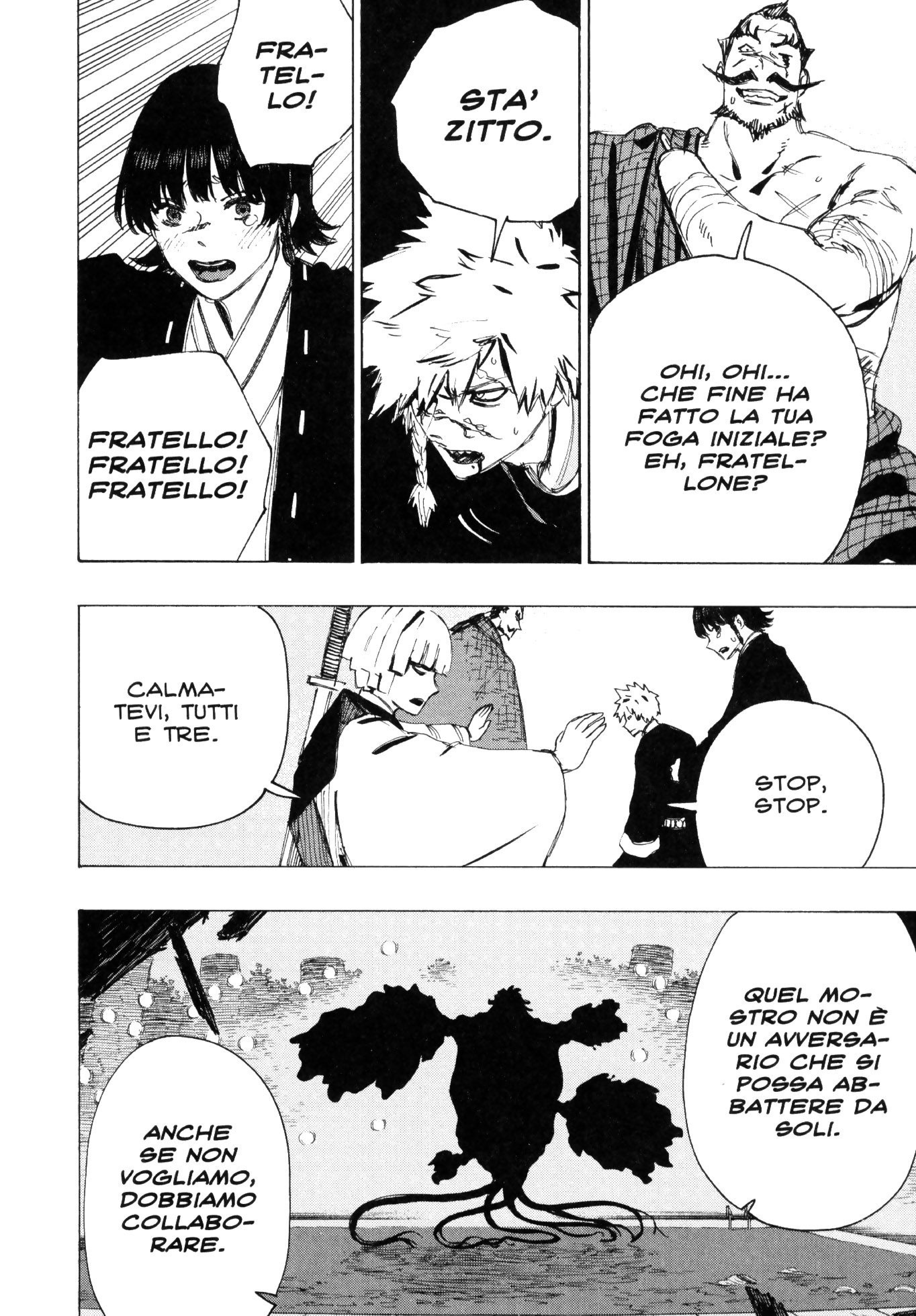 Read Jigokuraku IT Manga Online