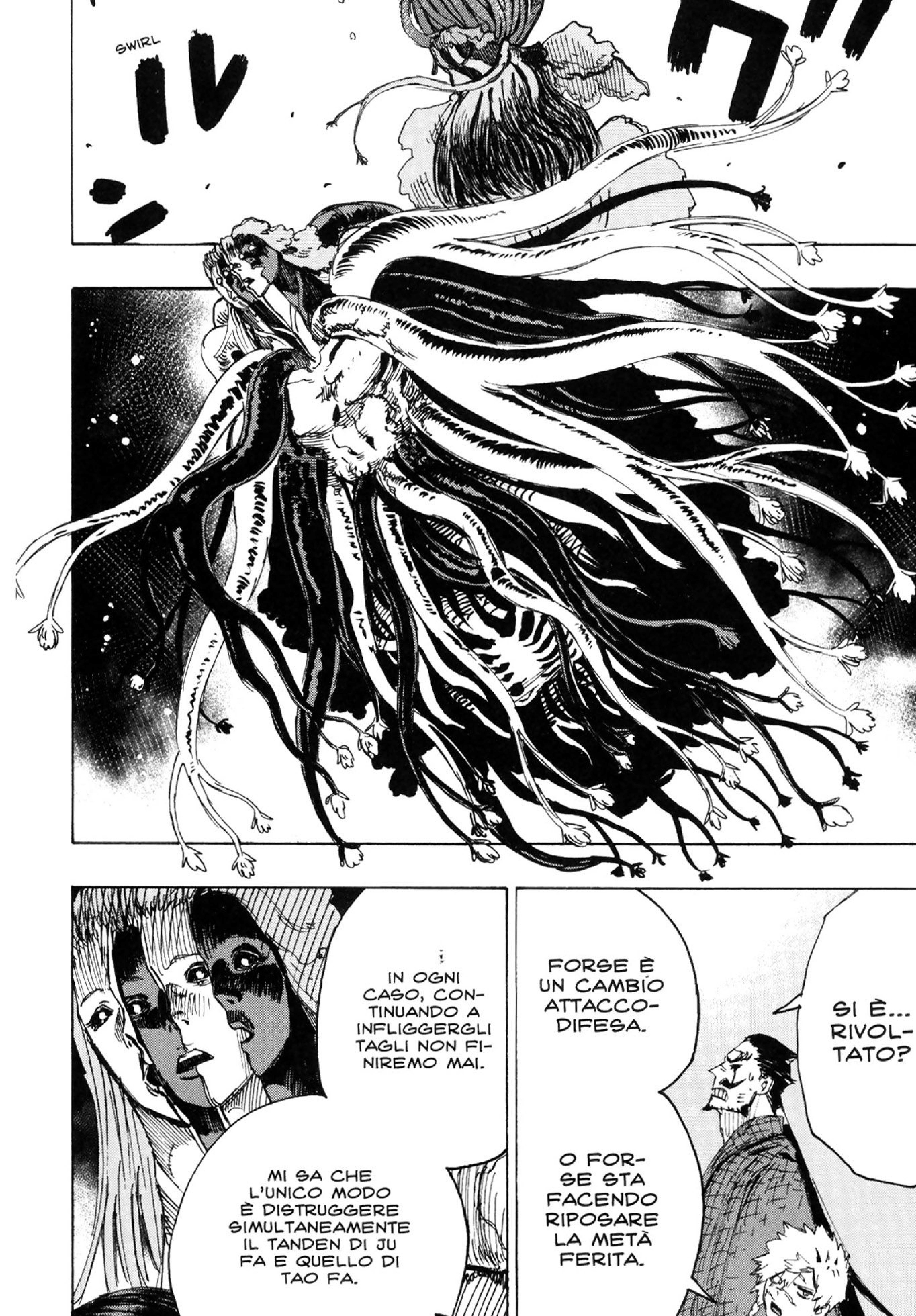 Read Jigokuraku IT Manga Online