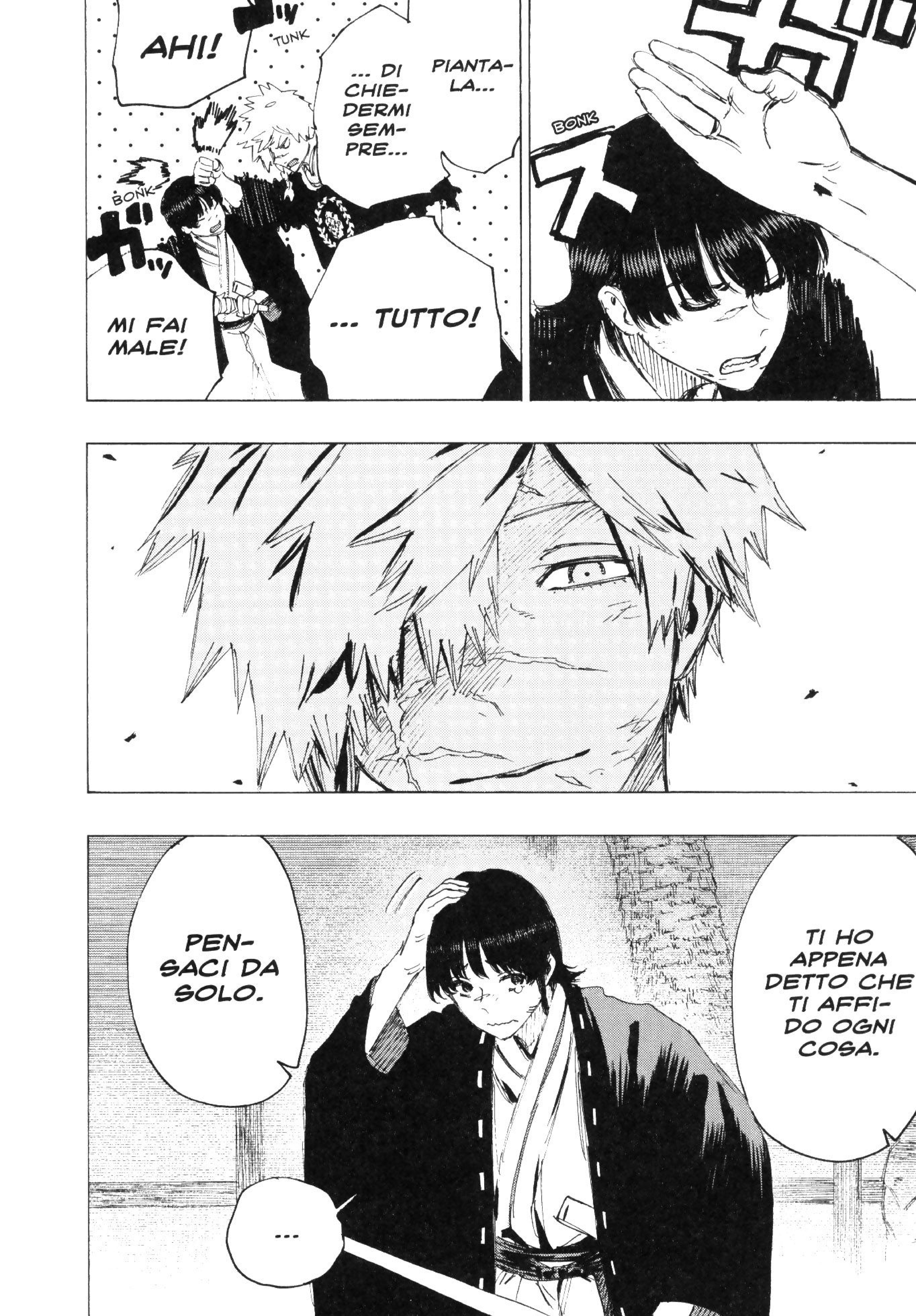 Read Jigokuraku IT Manga Online