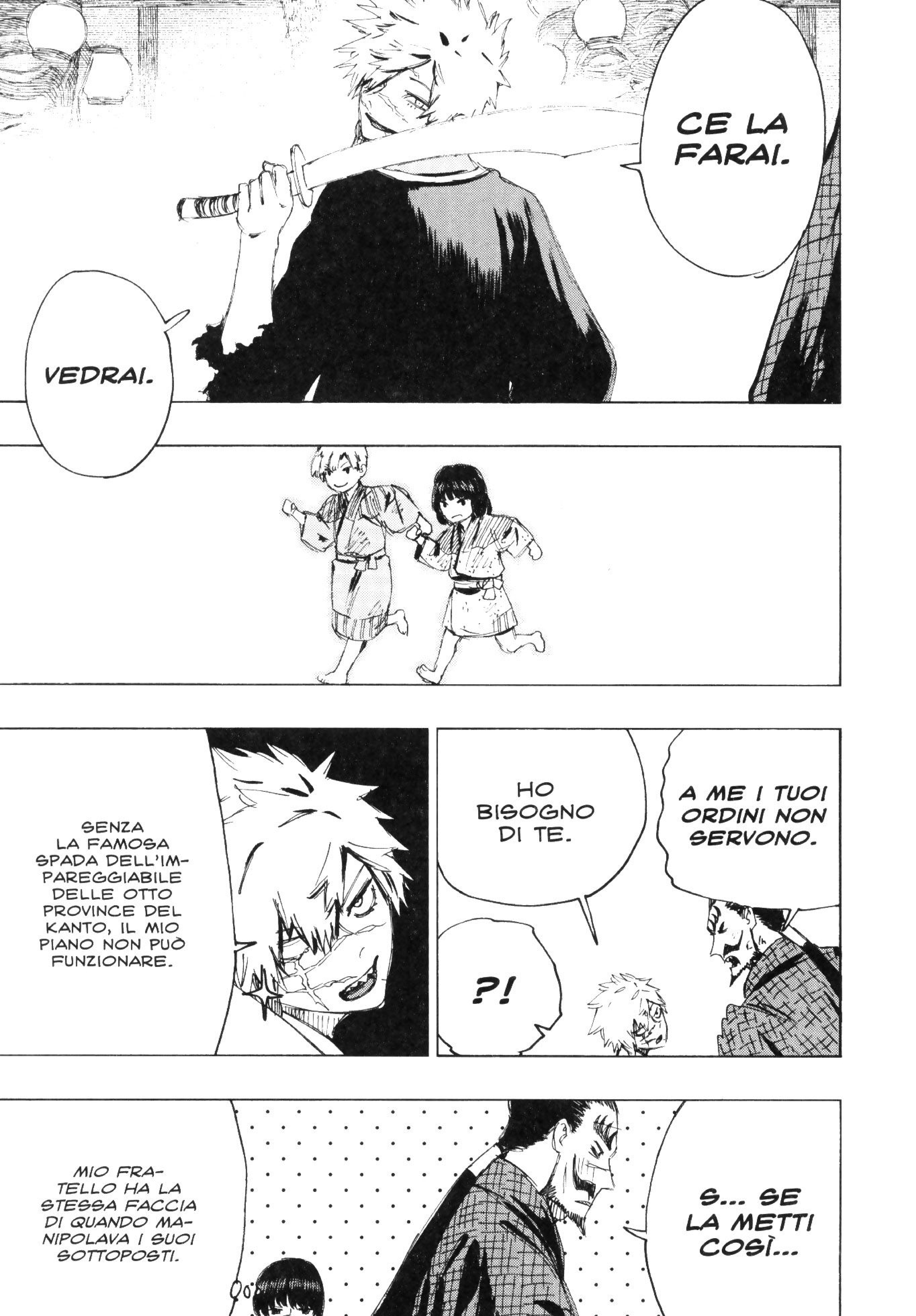 Read Jigokuraku IT Manga Online