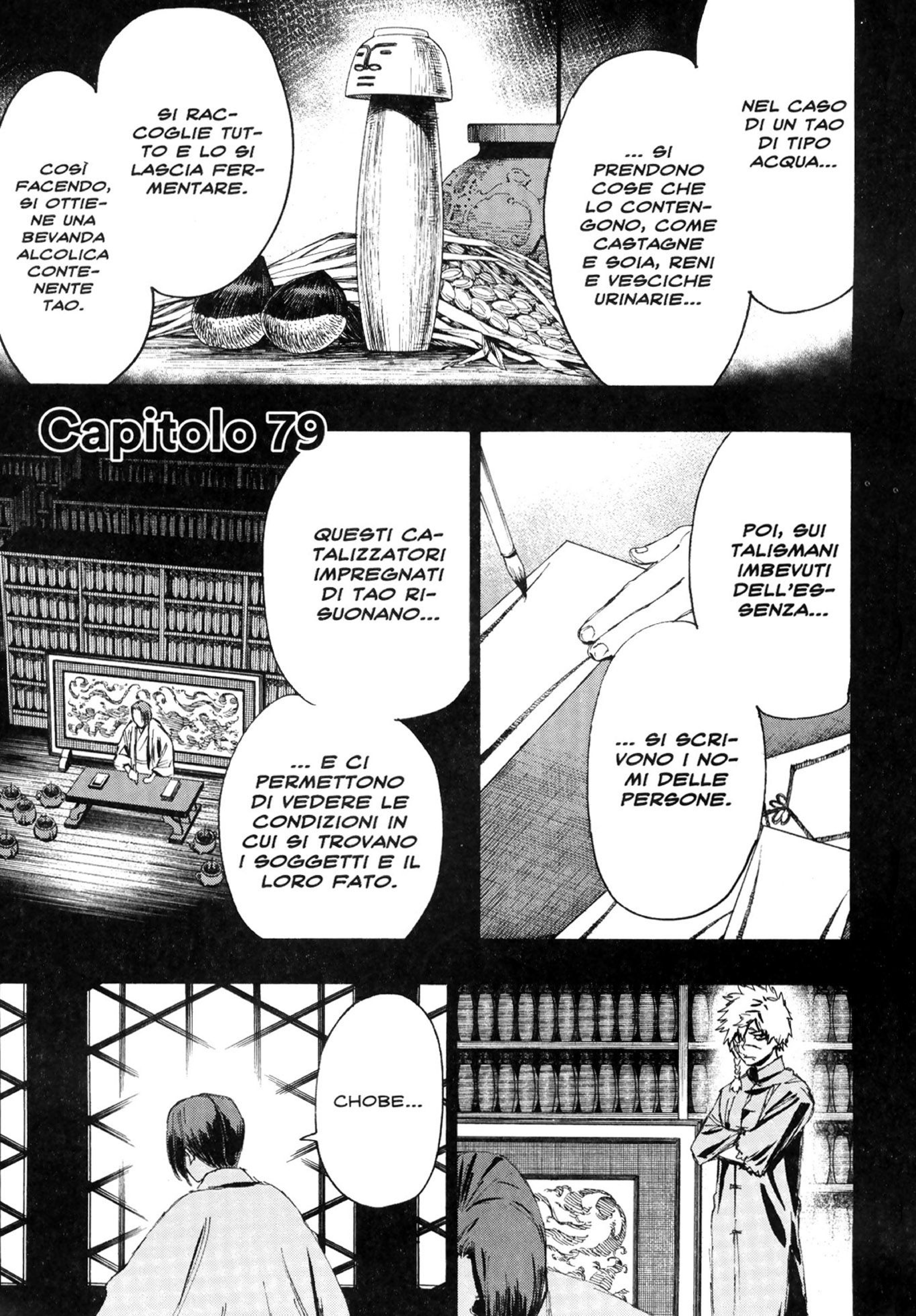 Read Jigokuraku IT Manga Online