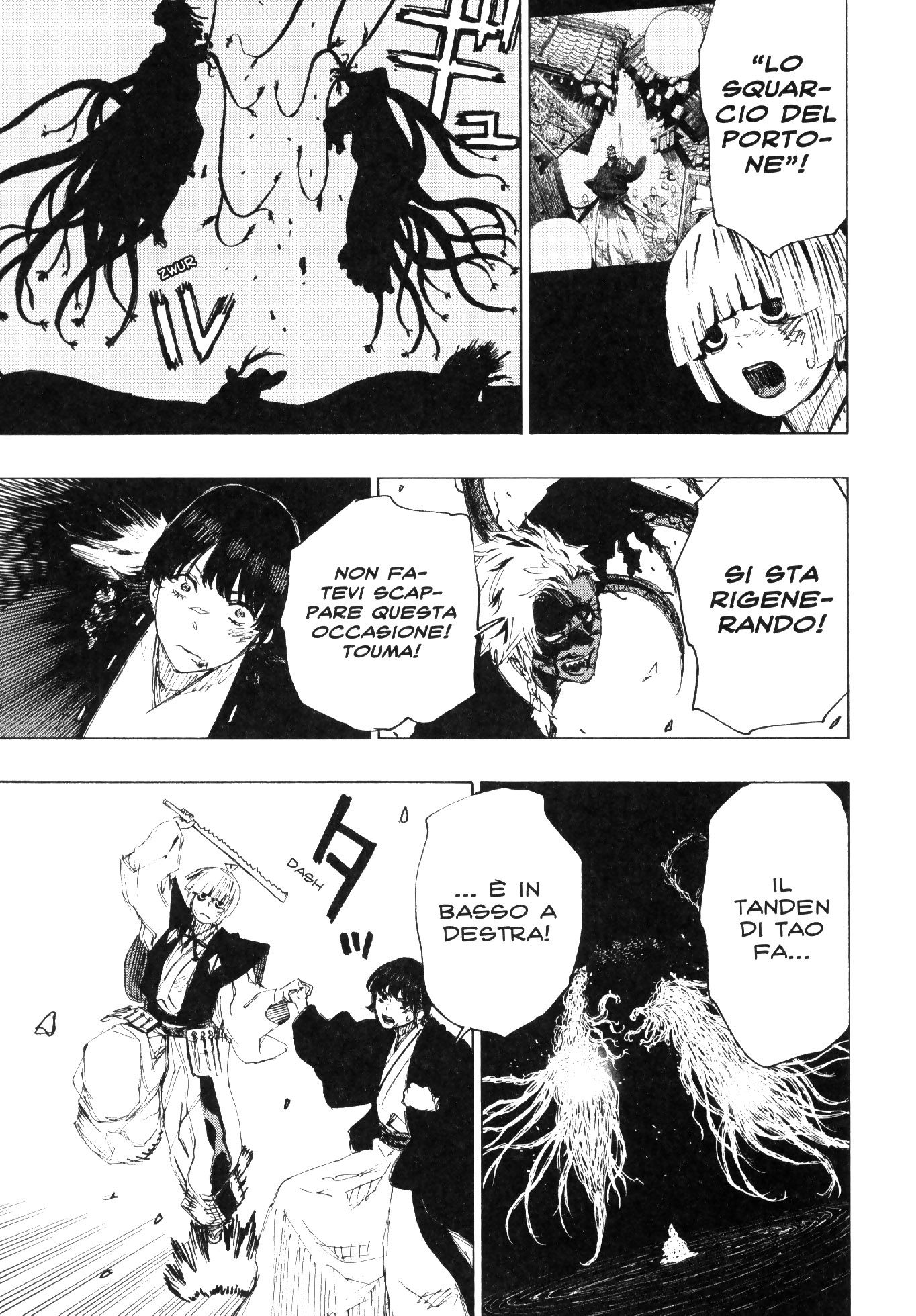 Read Jigokuraku IT Manga Online