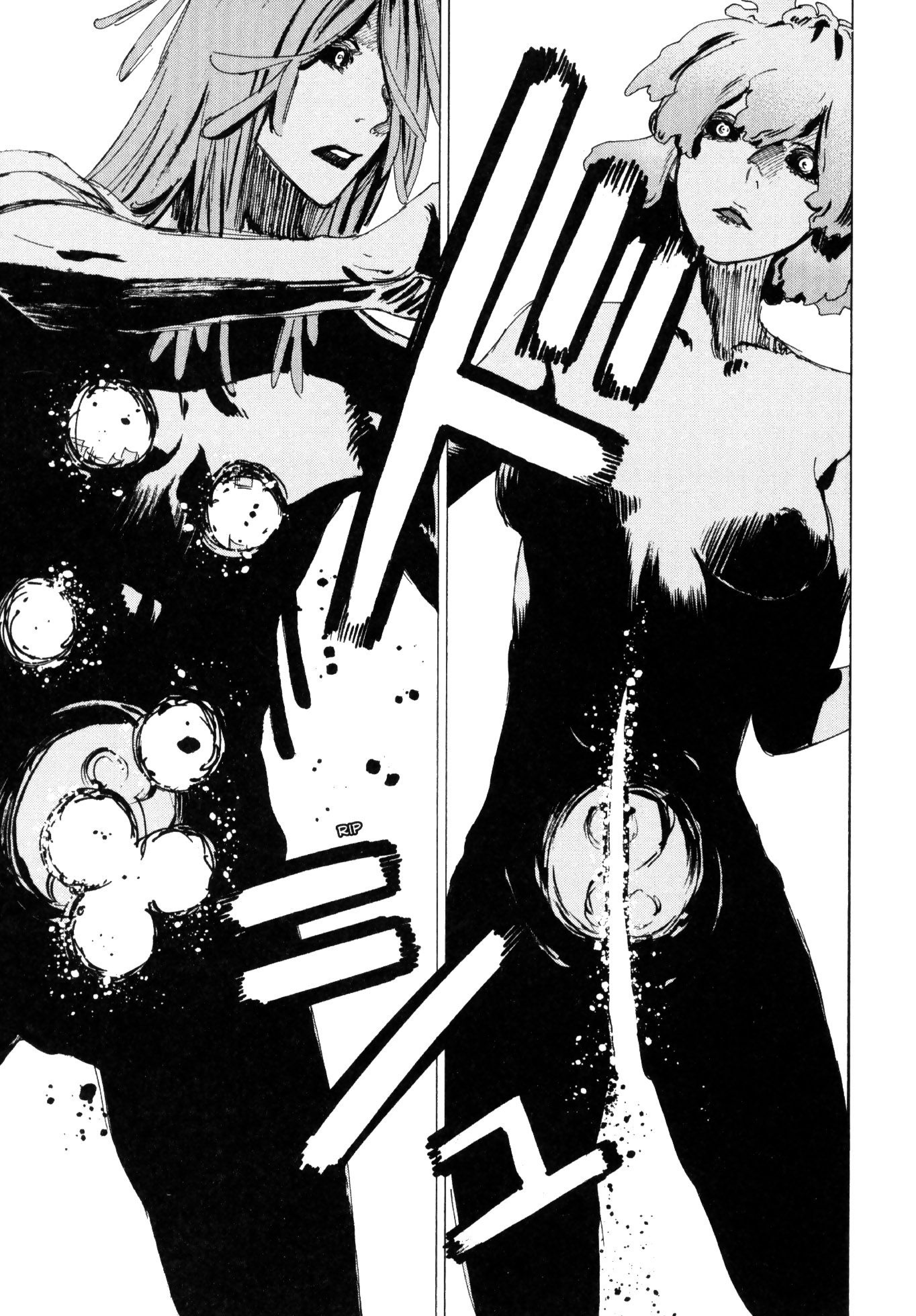 Read Jigokuraku IT Manga Online