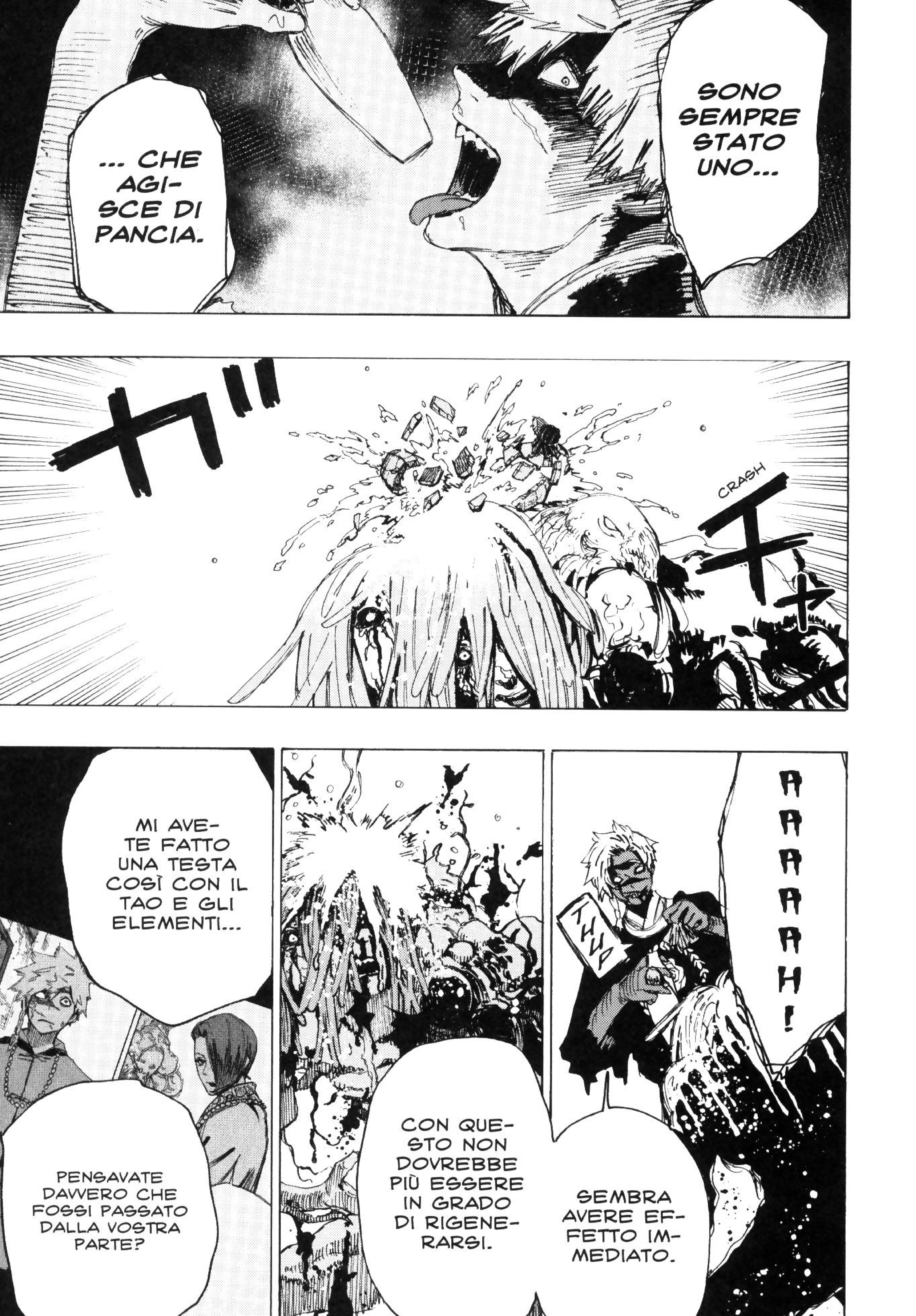 Read Jigokuraku IT Manga Online