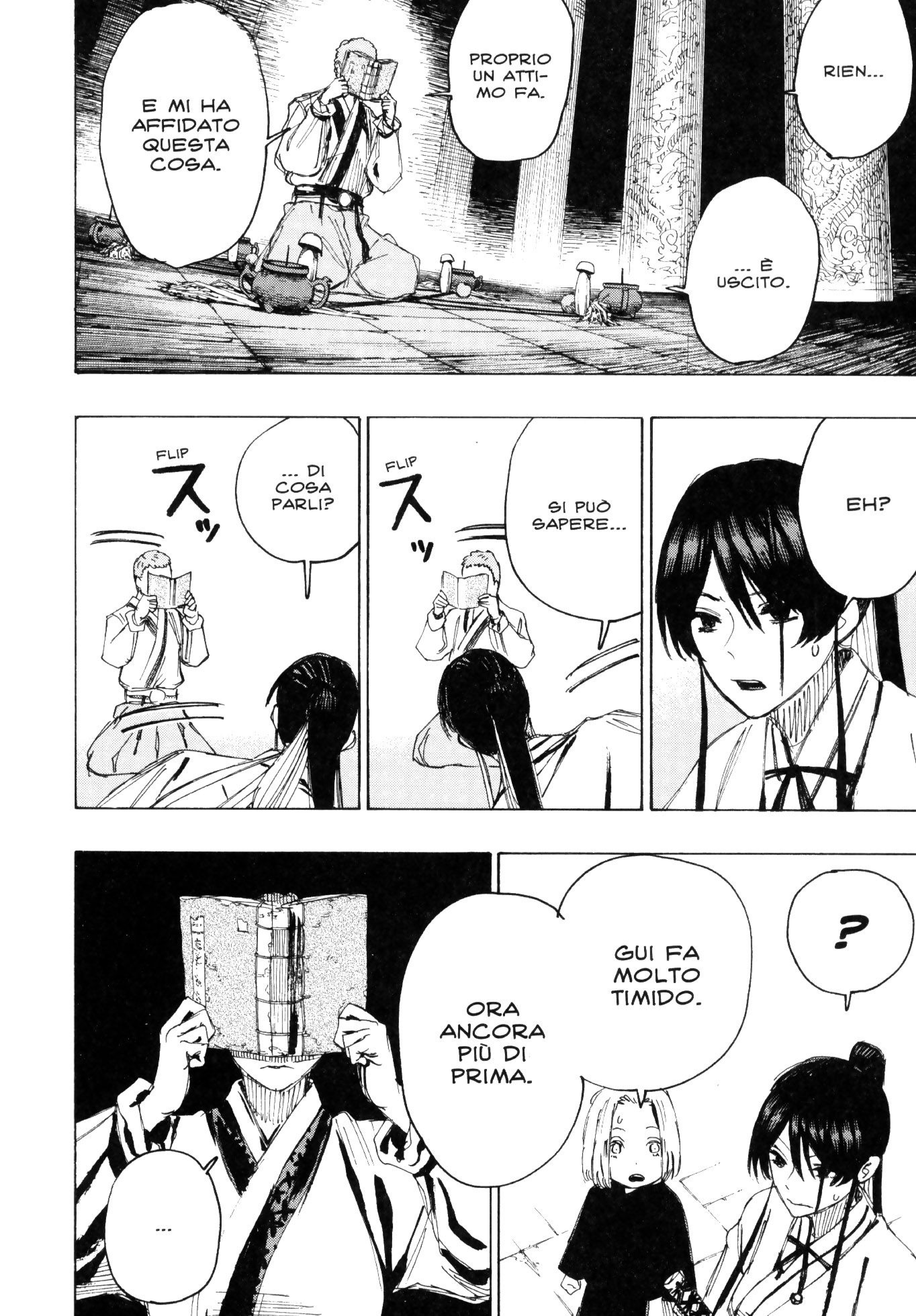 Read Jigokuraku IT Manga Online