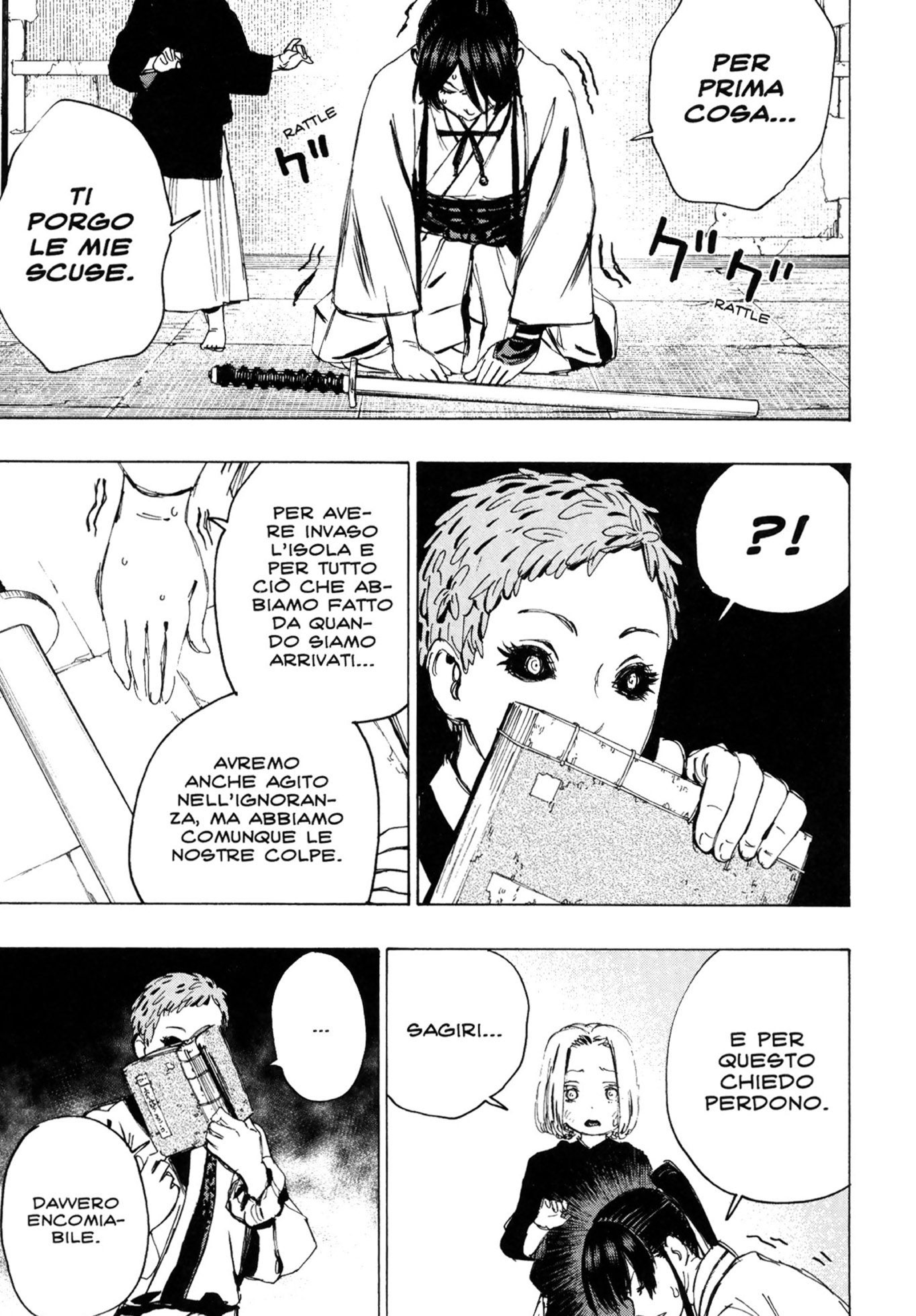 Read Jigokuraku IT Manga Online