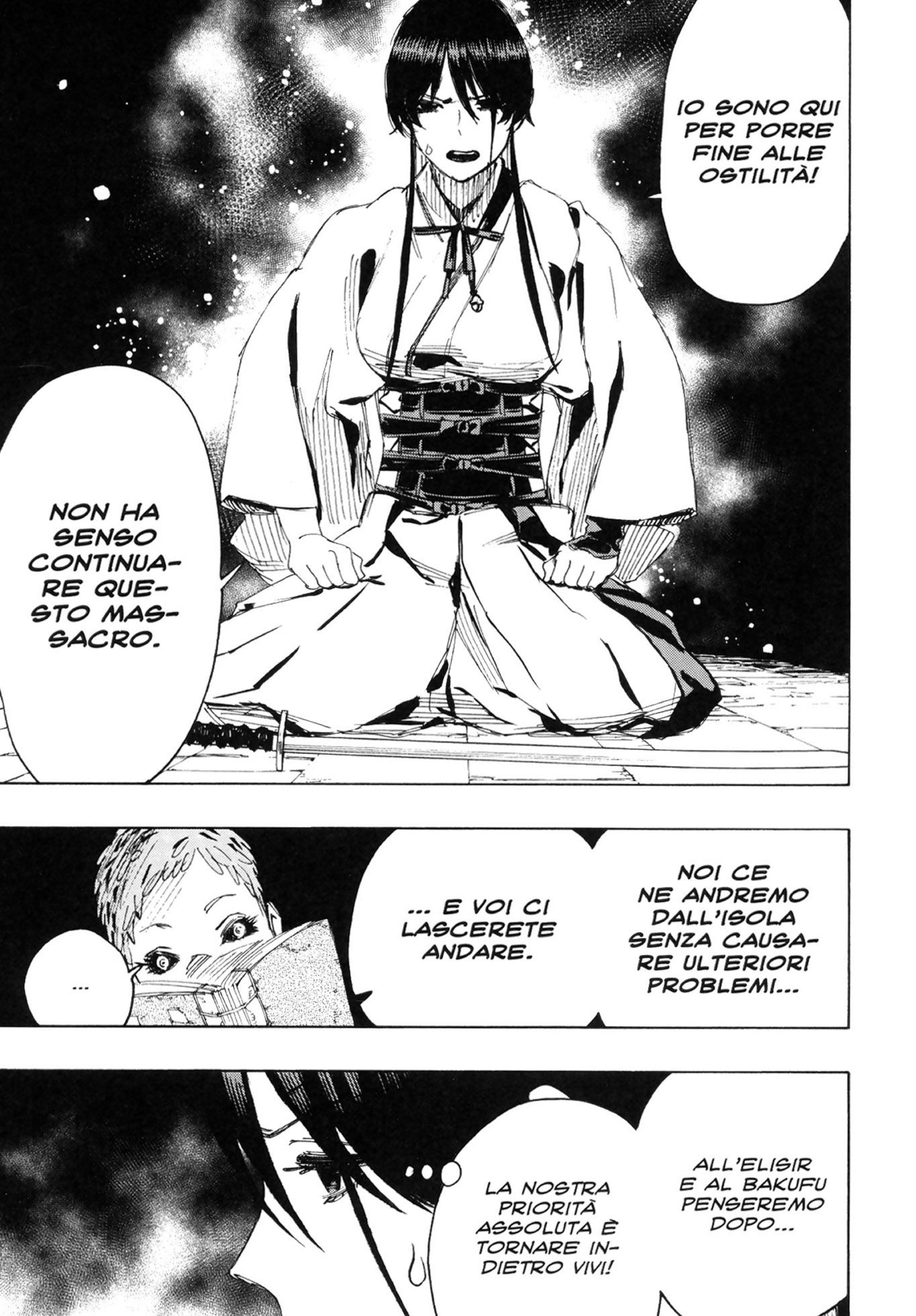 Read Jigokuraku IT Manga Online