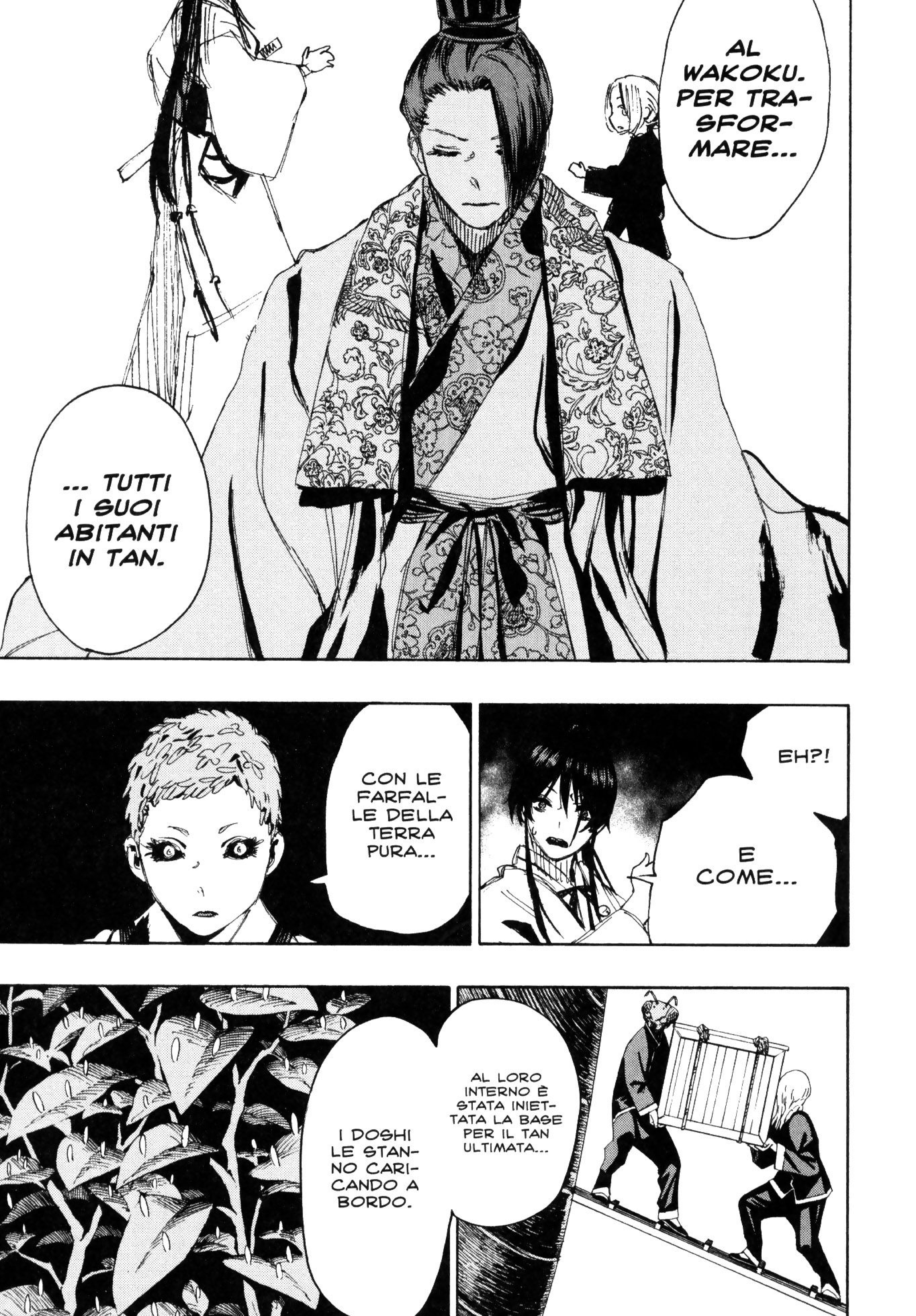 Read Jigokuraku IT Manga Online