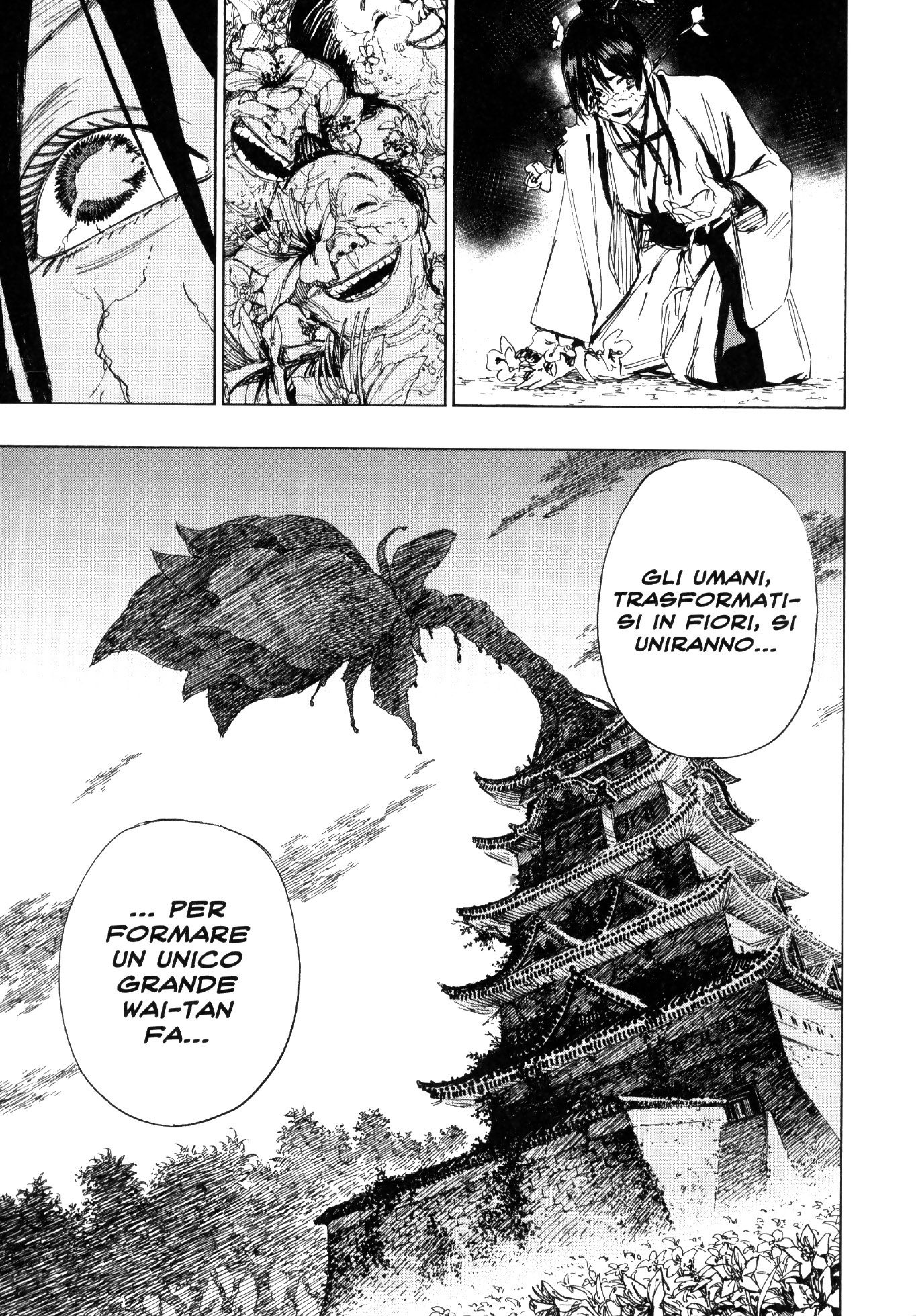 Read Jigokuraku IT Manga Online