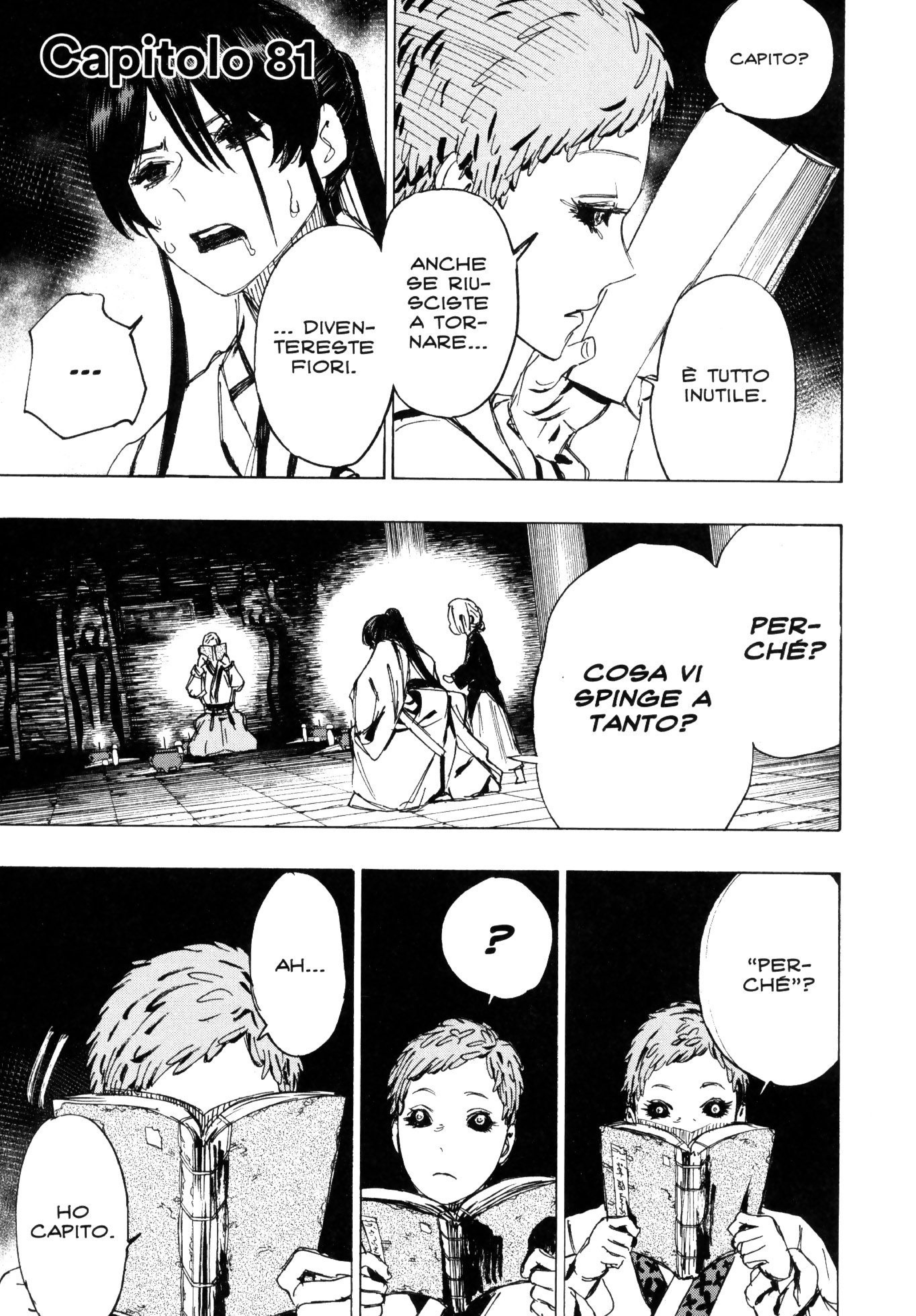 Read Jigokuraku IT Manga Online