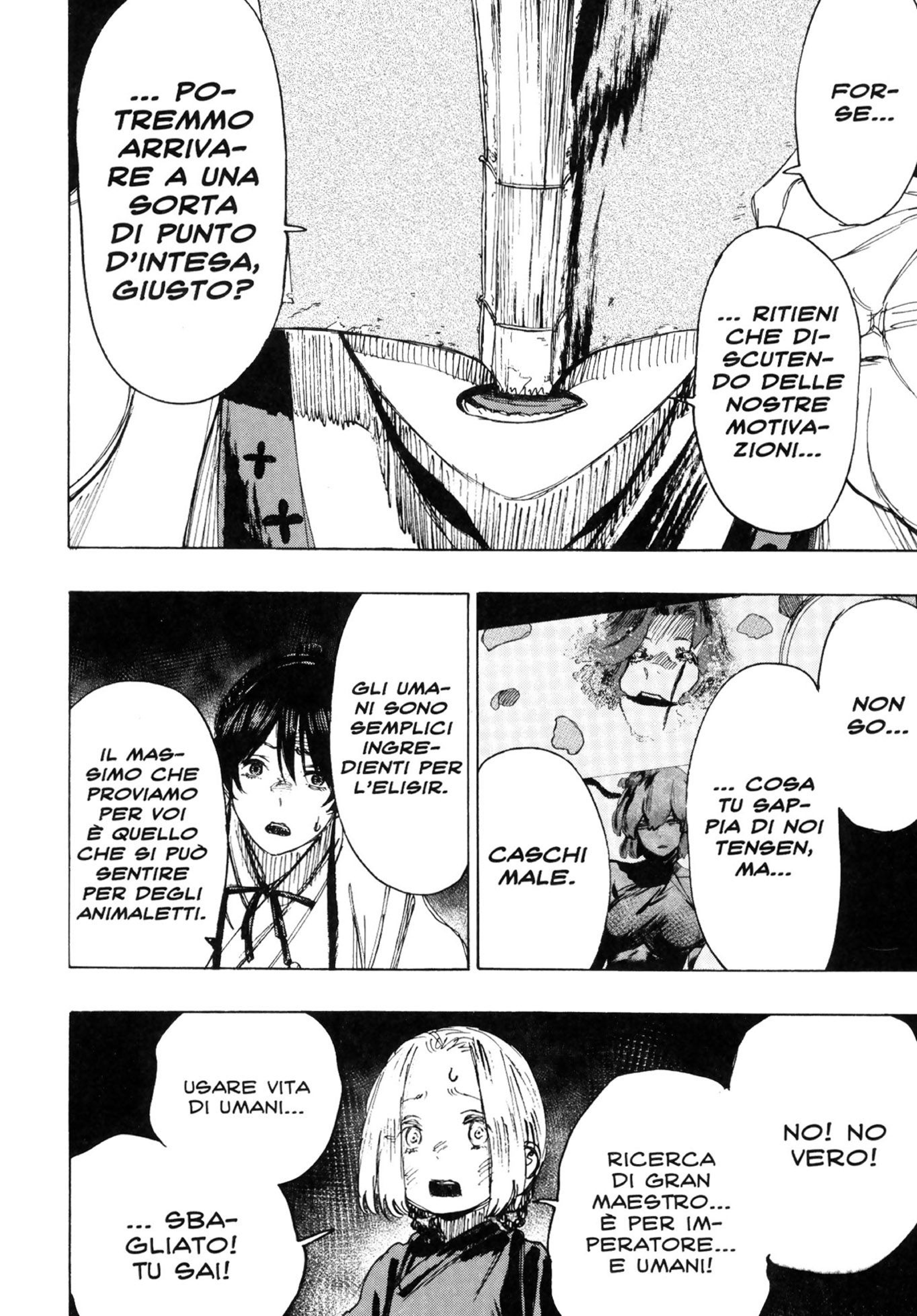 Read Jigokuraku IT Manga Online