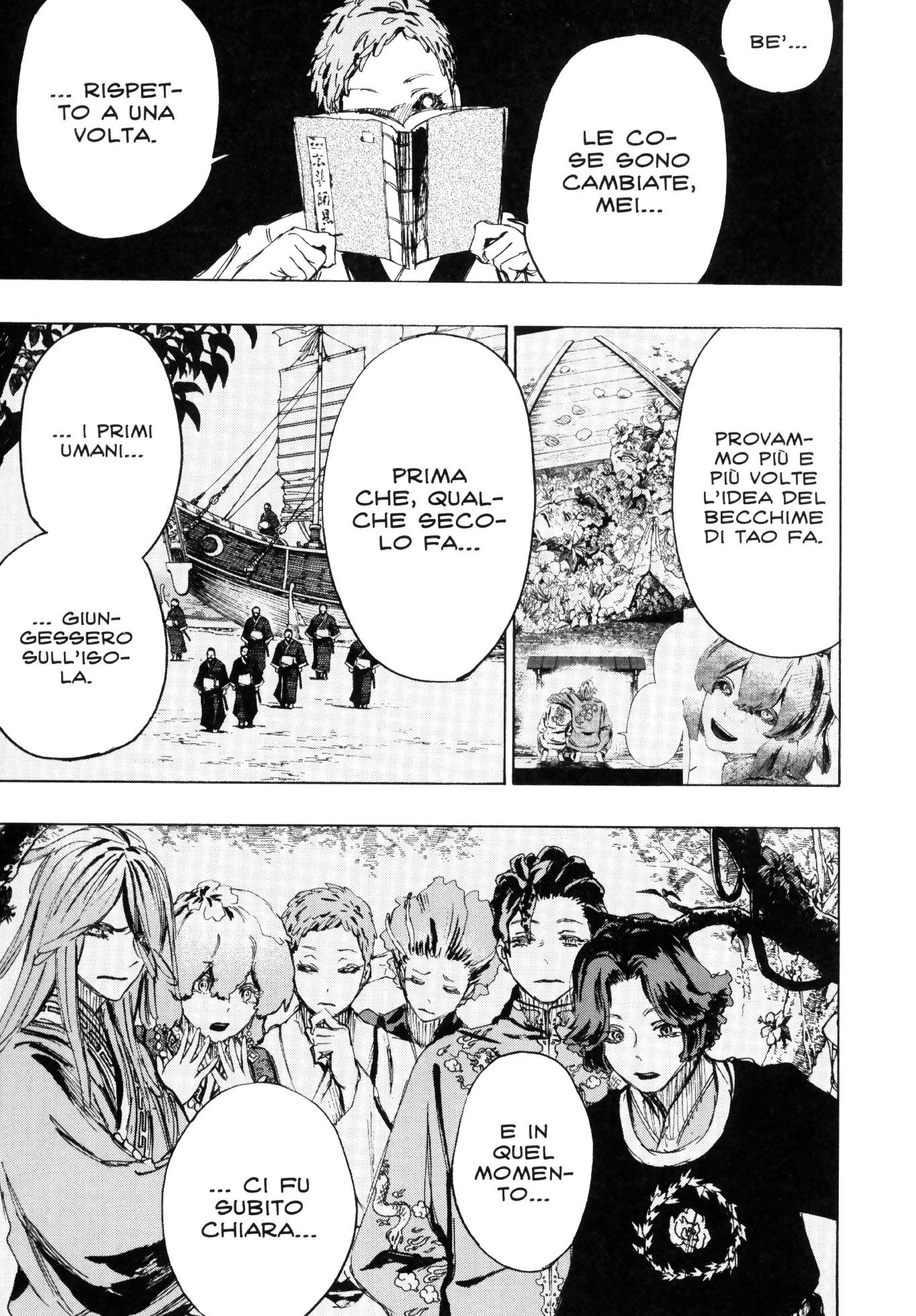 Read Jigokuraku IT Manga Online