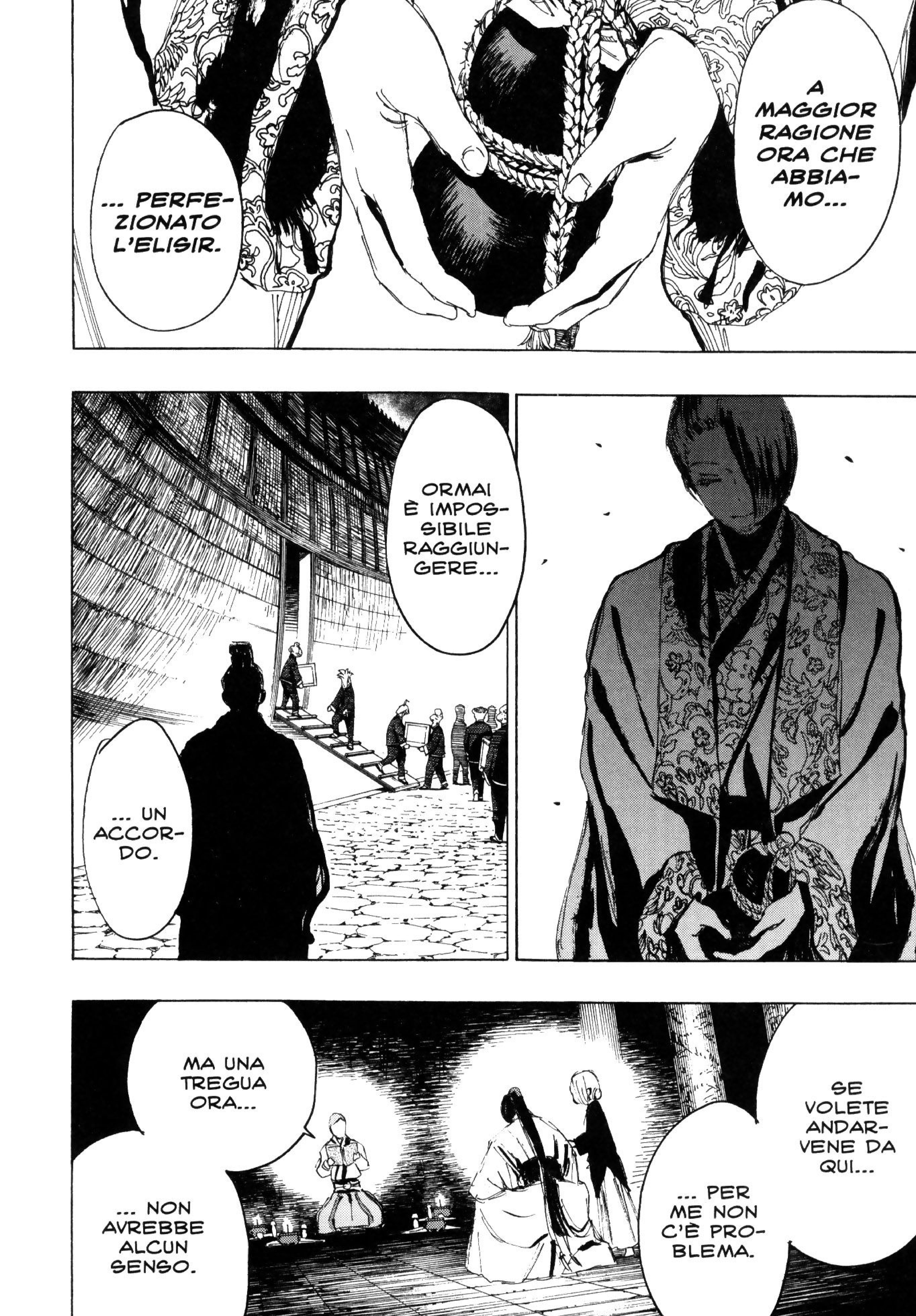 Read Jigokuraku IT Manga Online