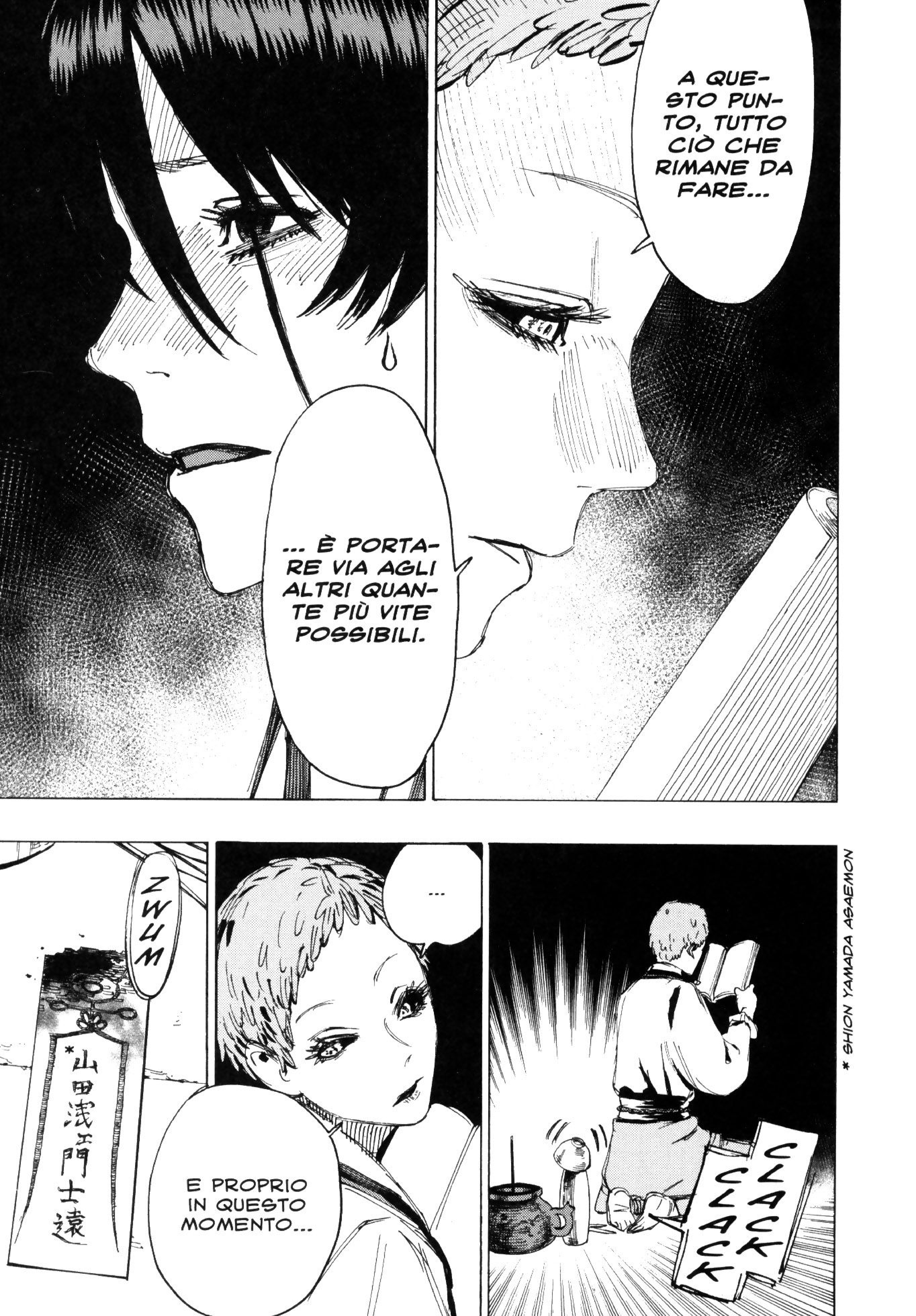 Read Jigokuraku IT Manga Online