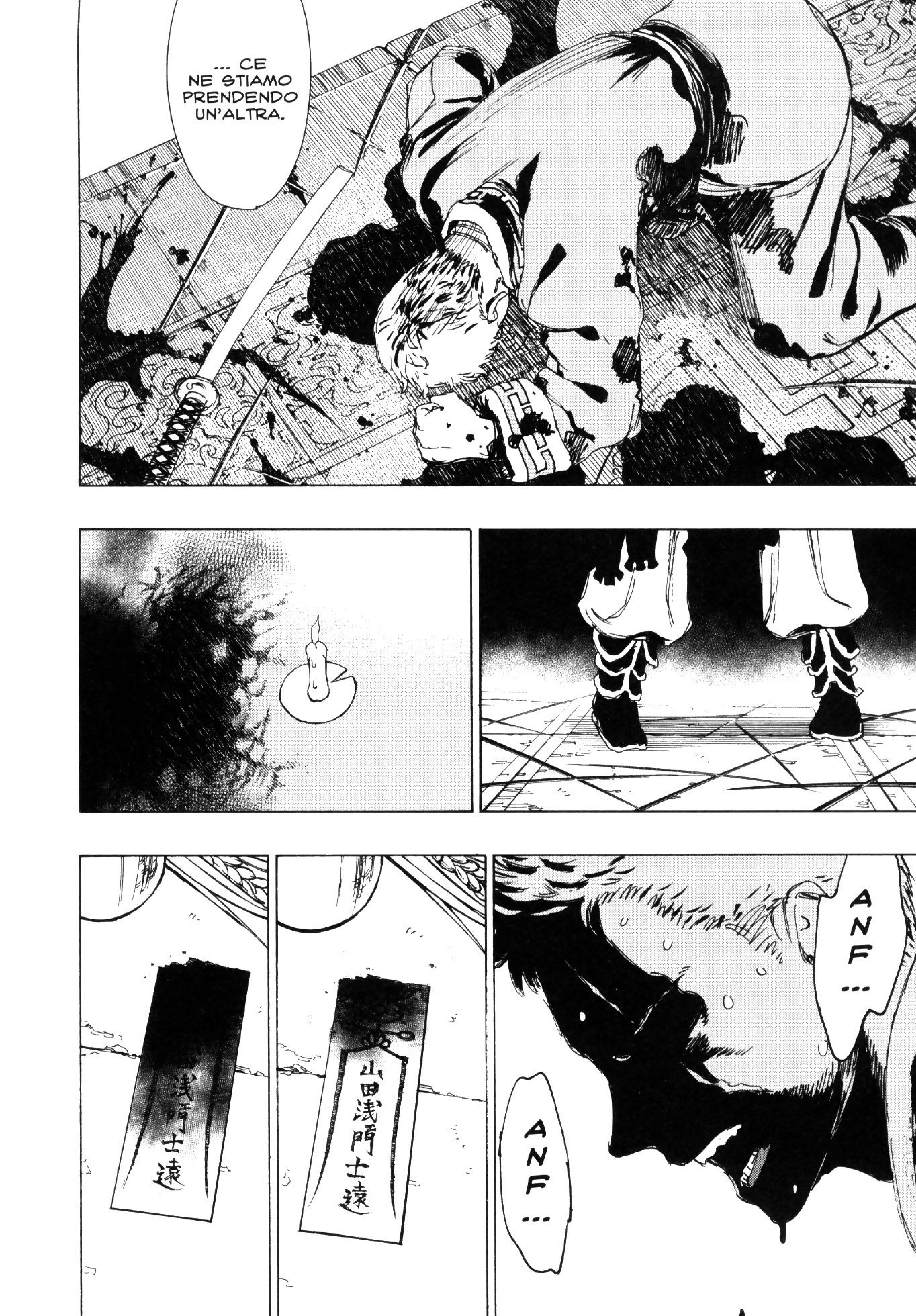 Read Jigokuraku IT Manga Online