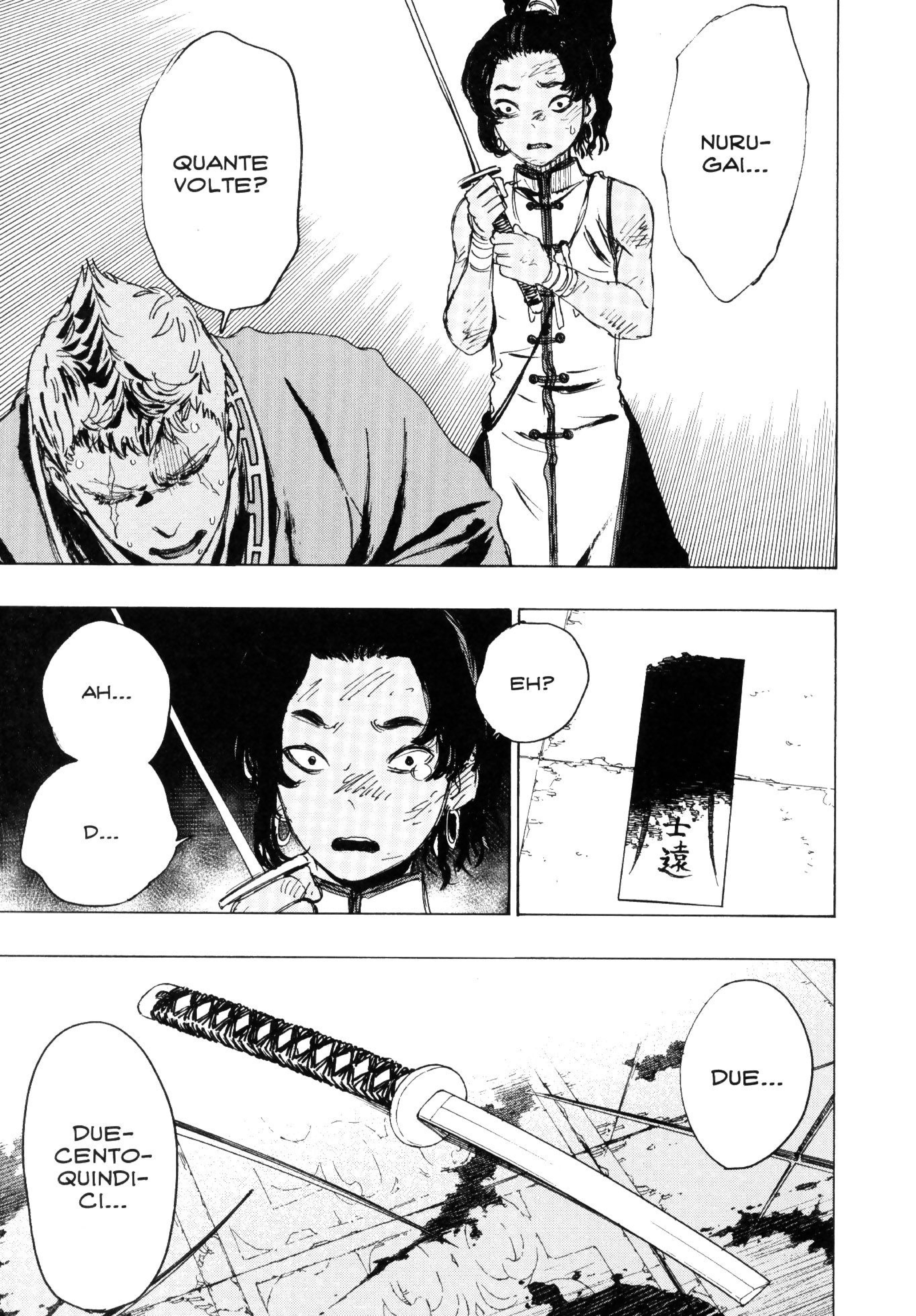 Read Jigokuraku IT Manga Online