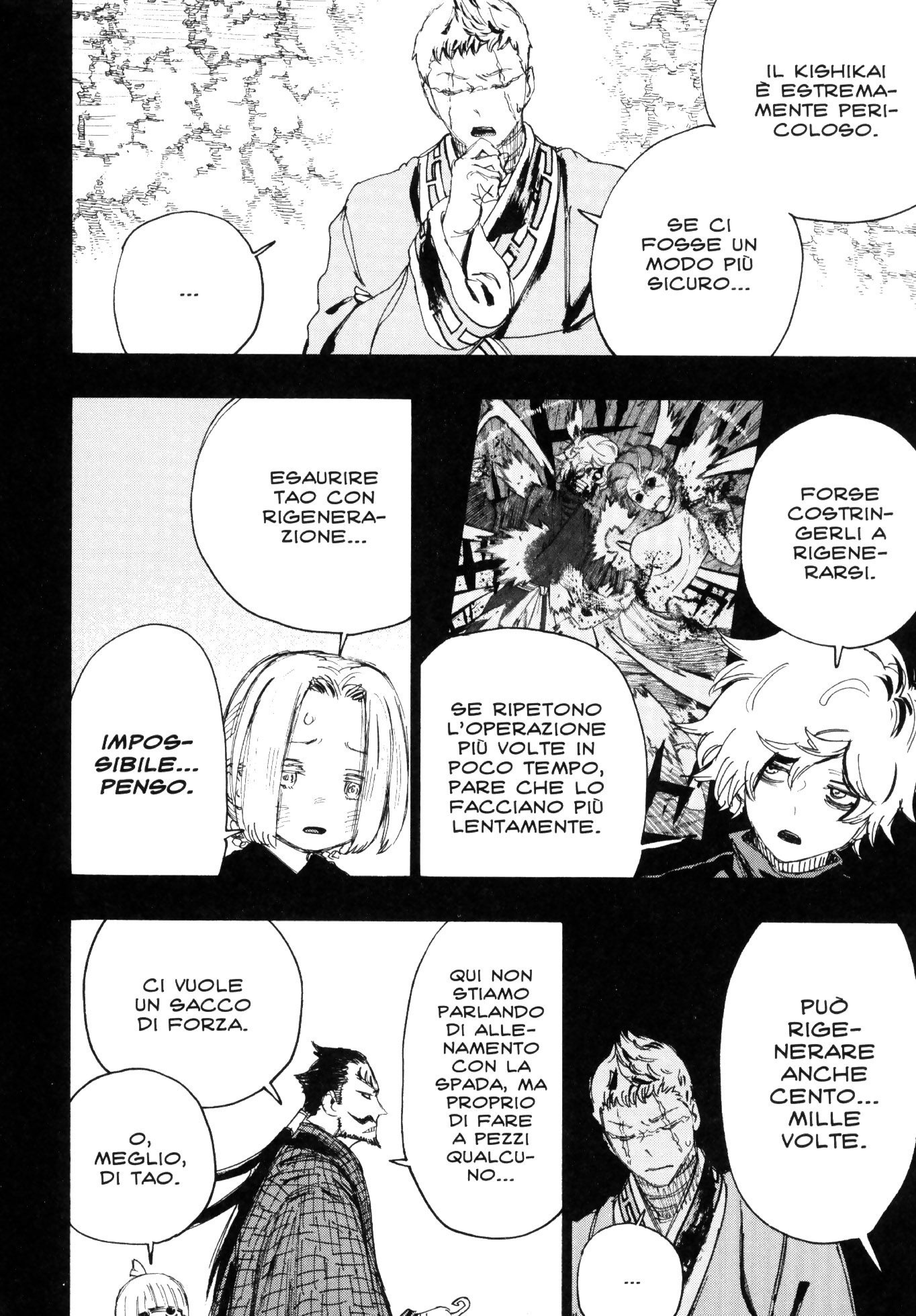 Read Jigokuraku IT Manga Online