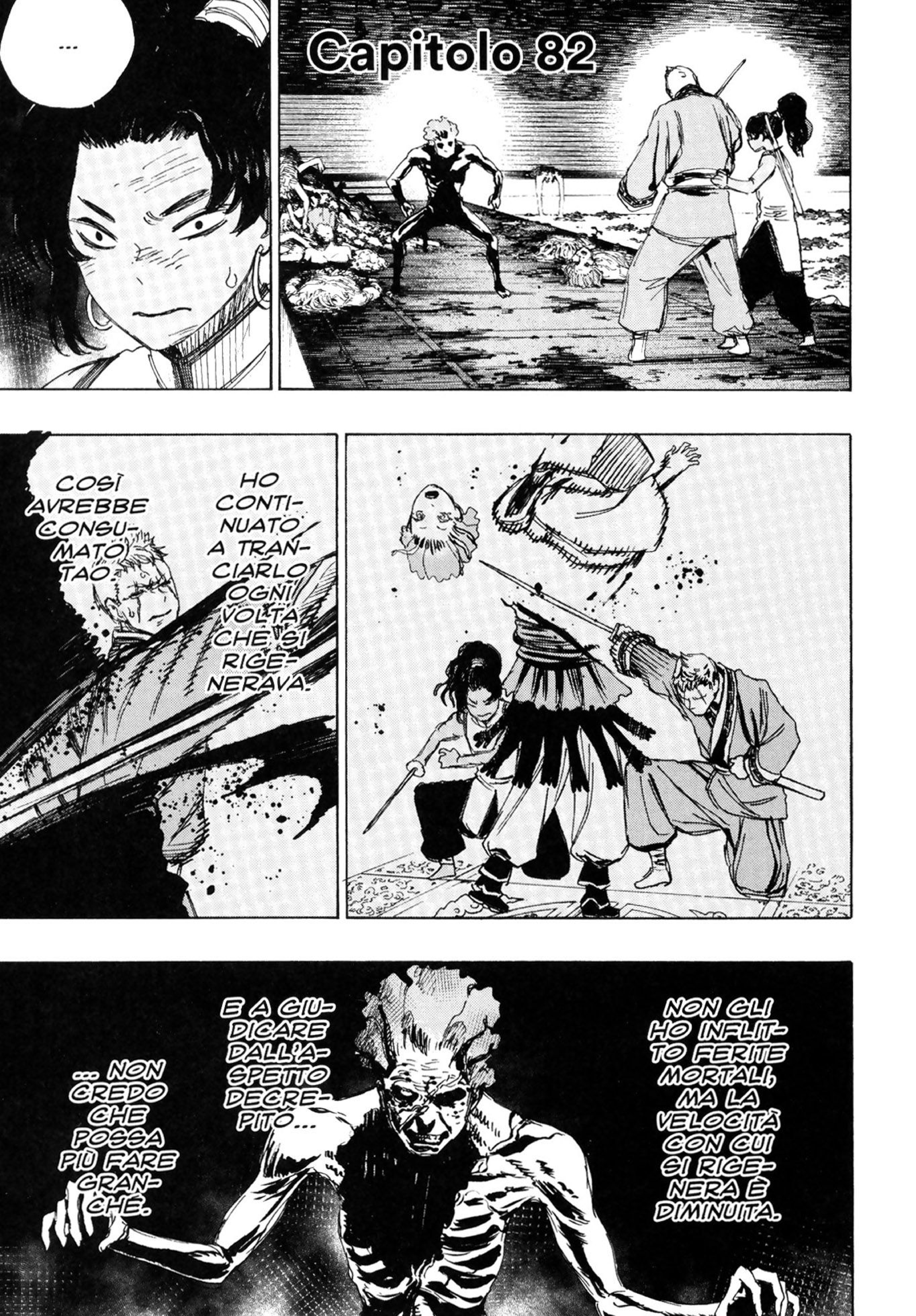 Read Jigokuraku IT Manga Online