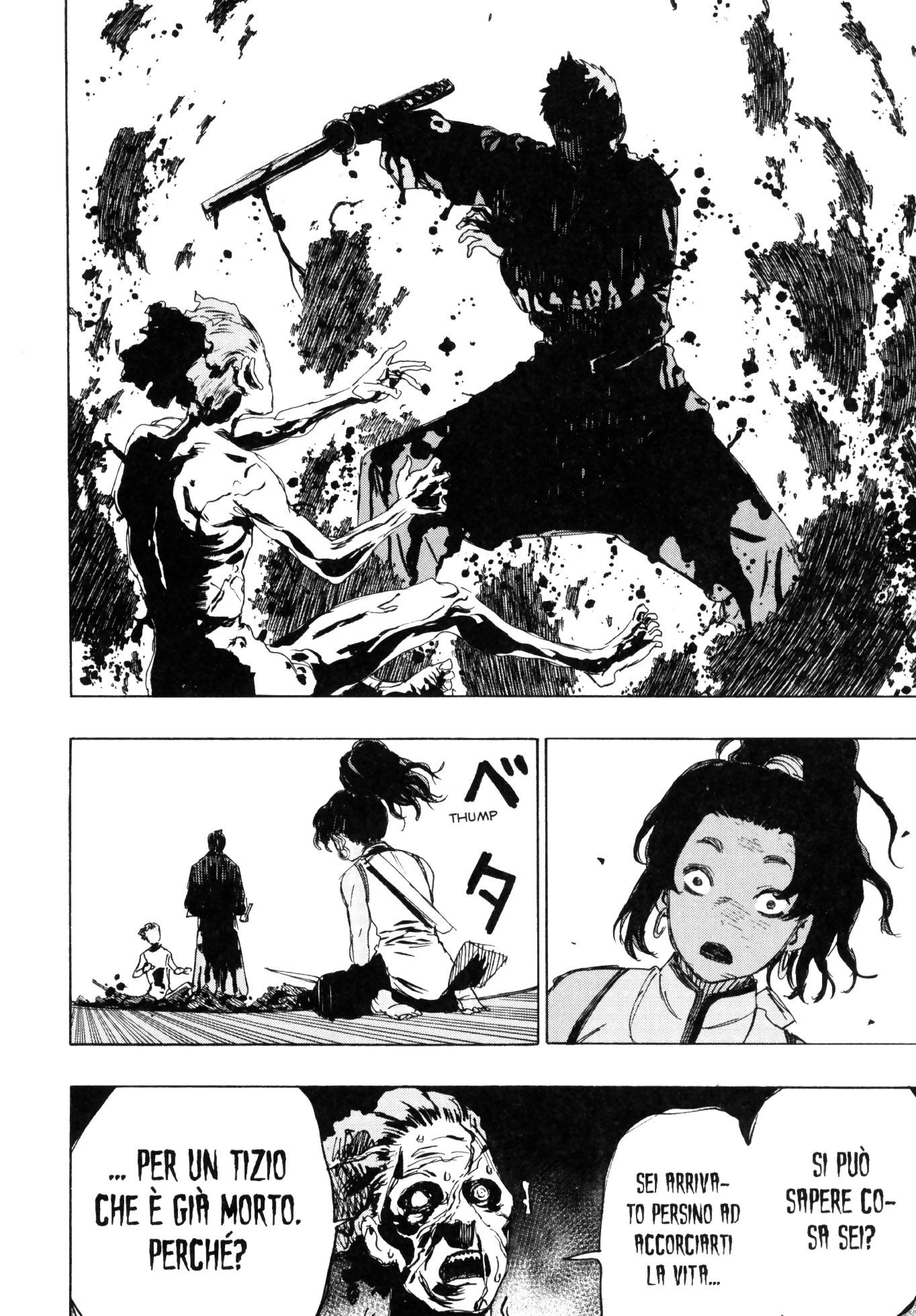 Read Jigokuraku IT Manga Online