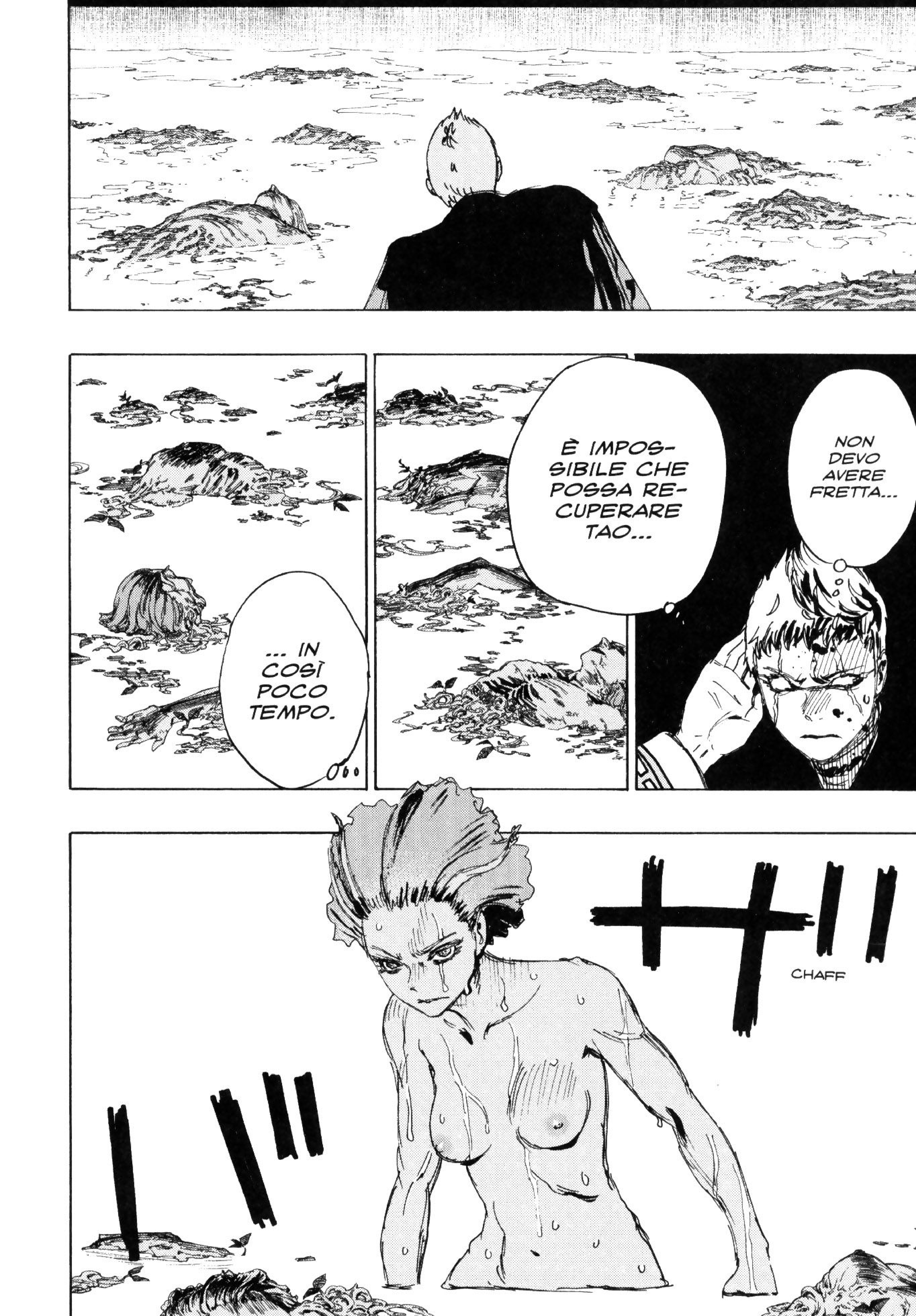 Read Jigokuraku IT Manga Online