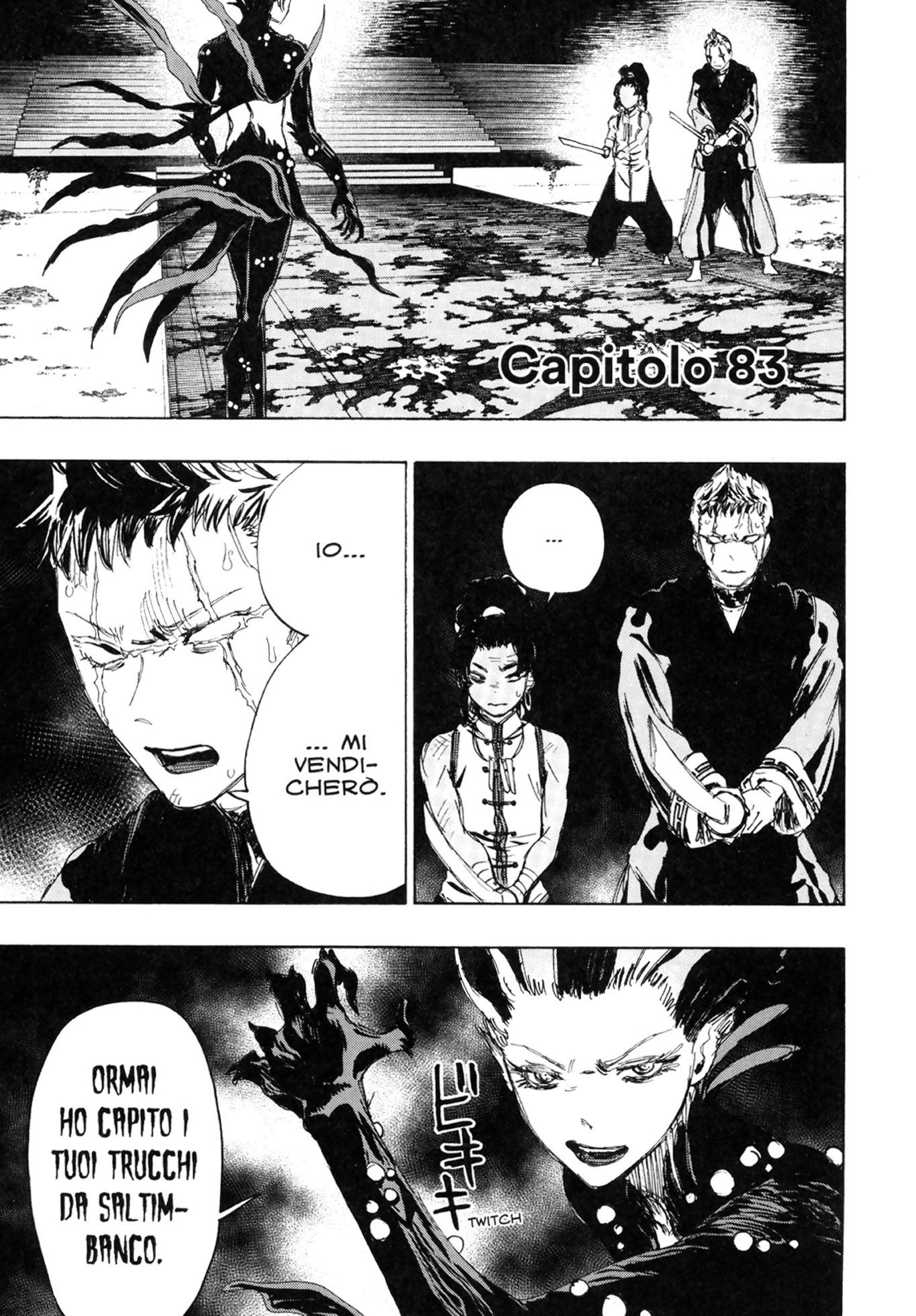 Read Jigokuraku IT Manga Online