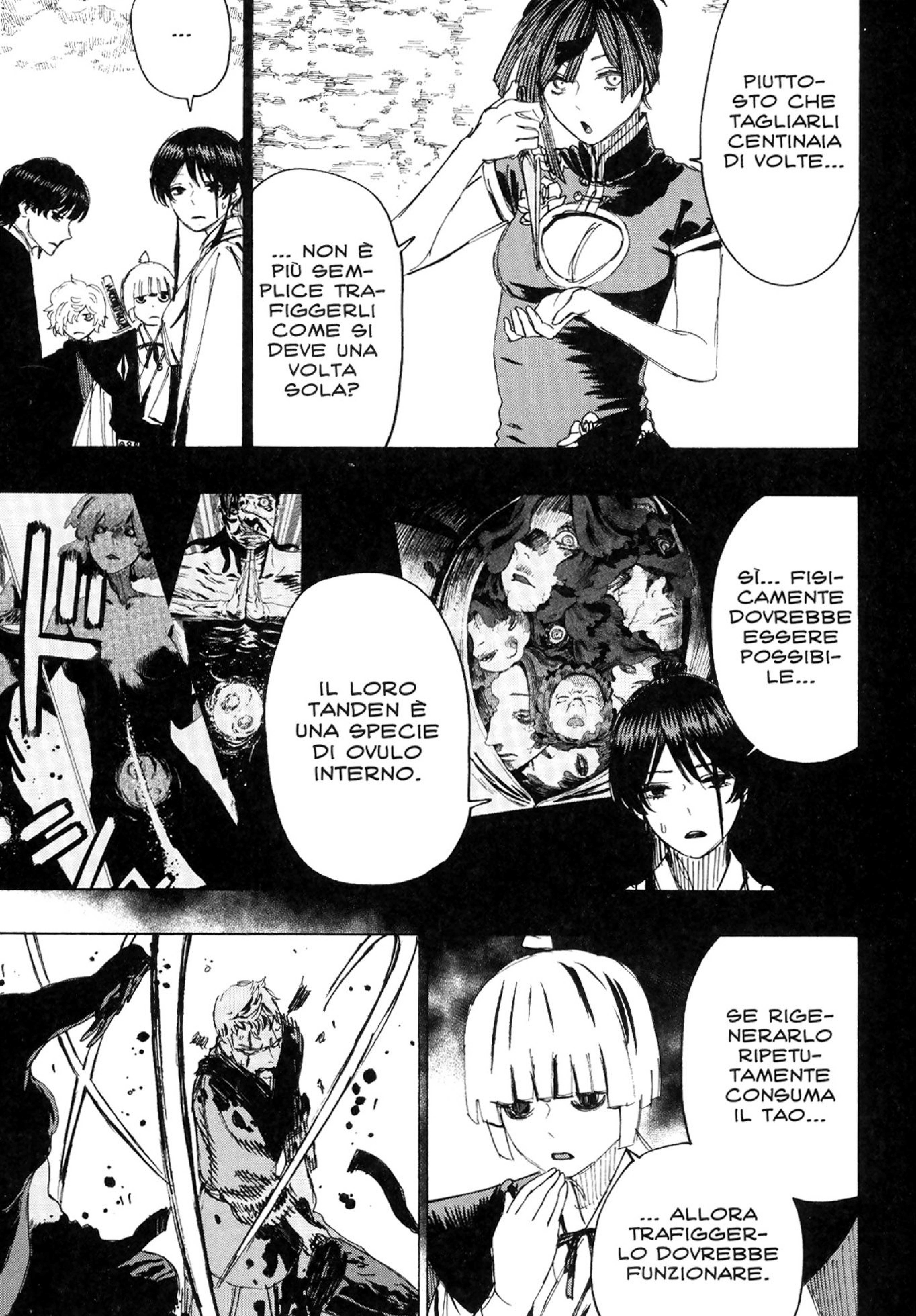 Read Jigokuraku IT Manga Online