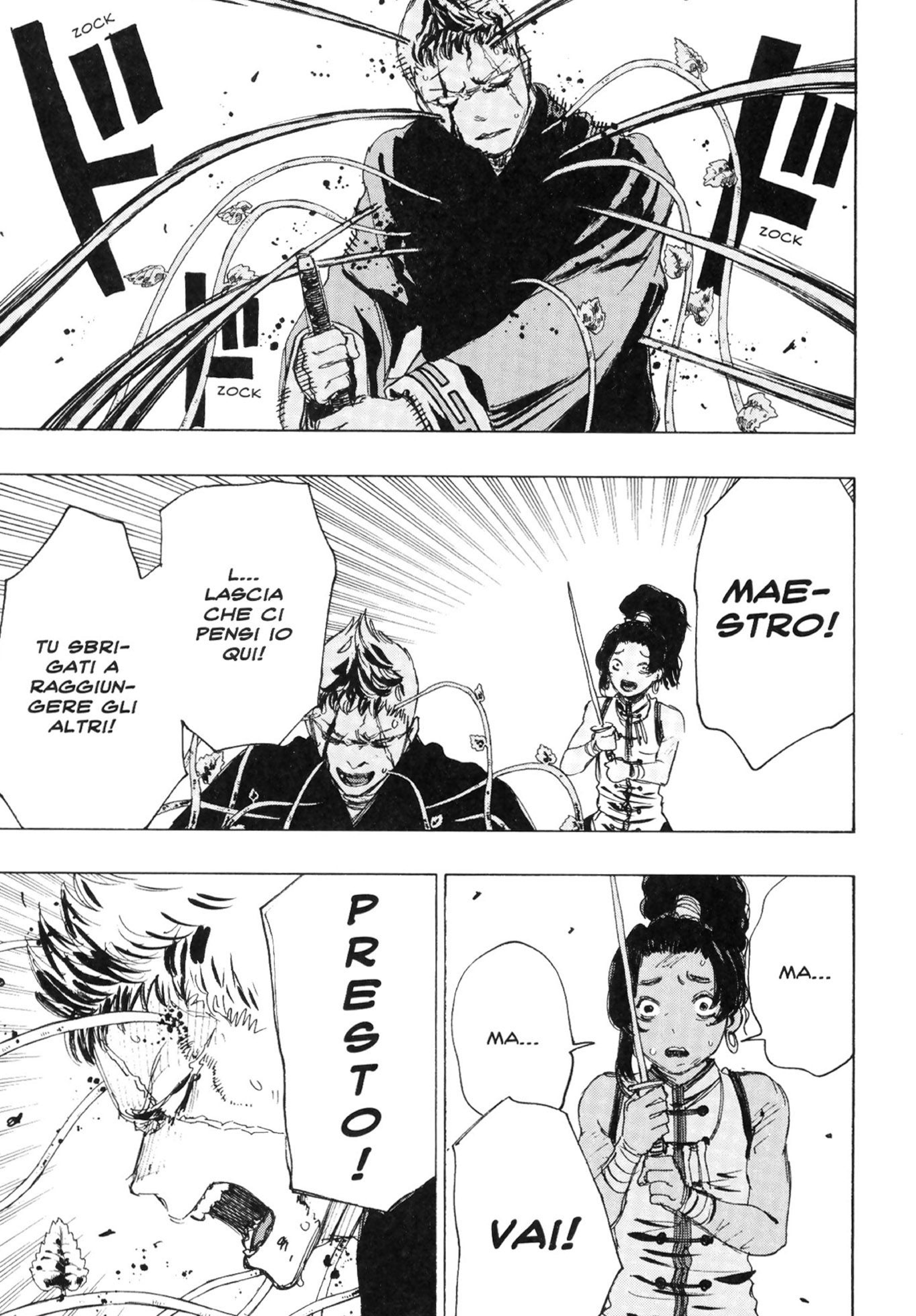 Read Jigokuraku IT Manga Online