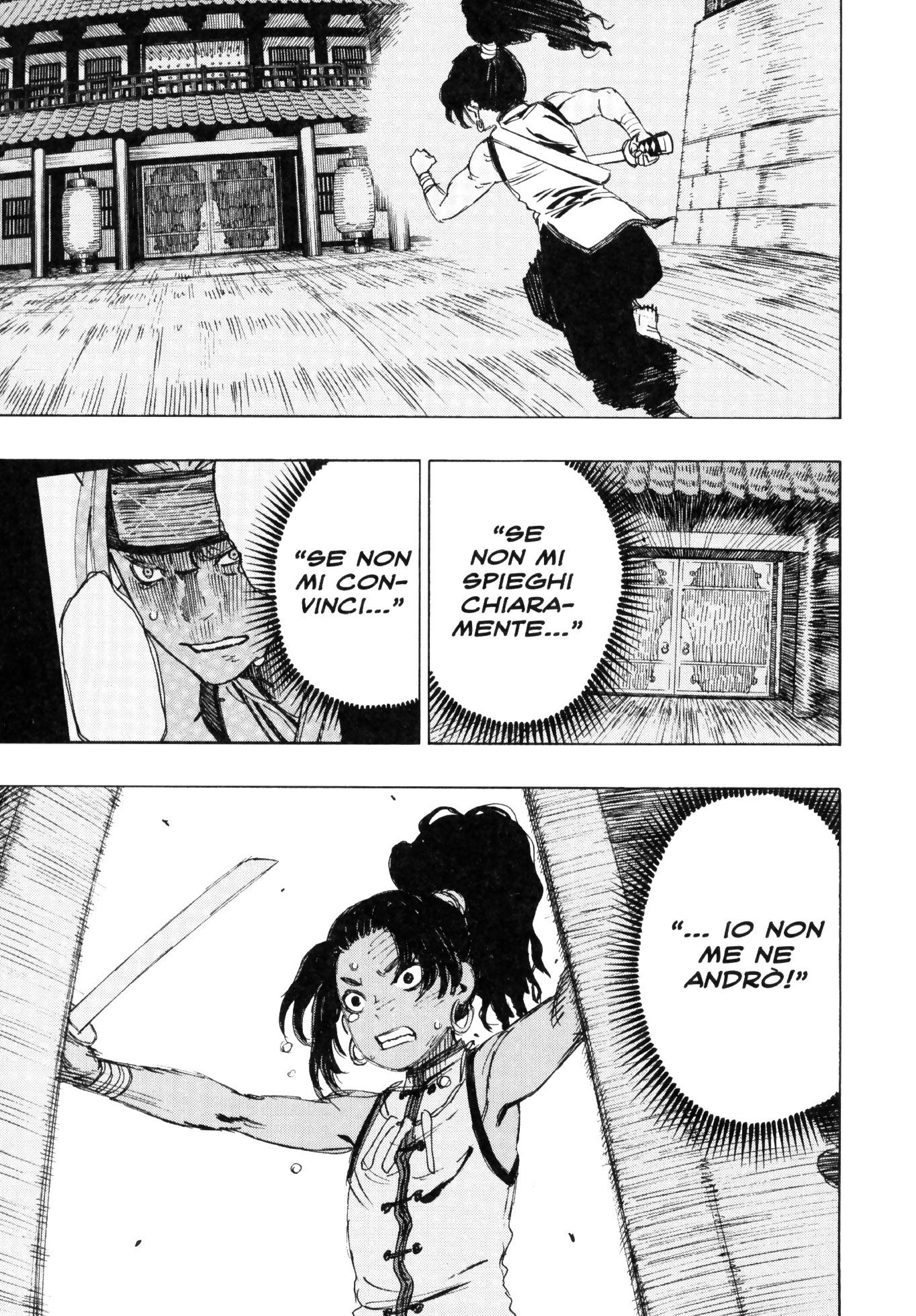 Read Jigokuraku IT Manga Online