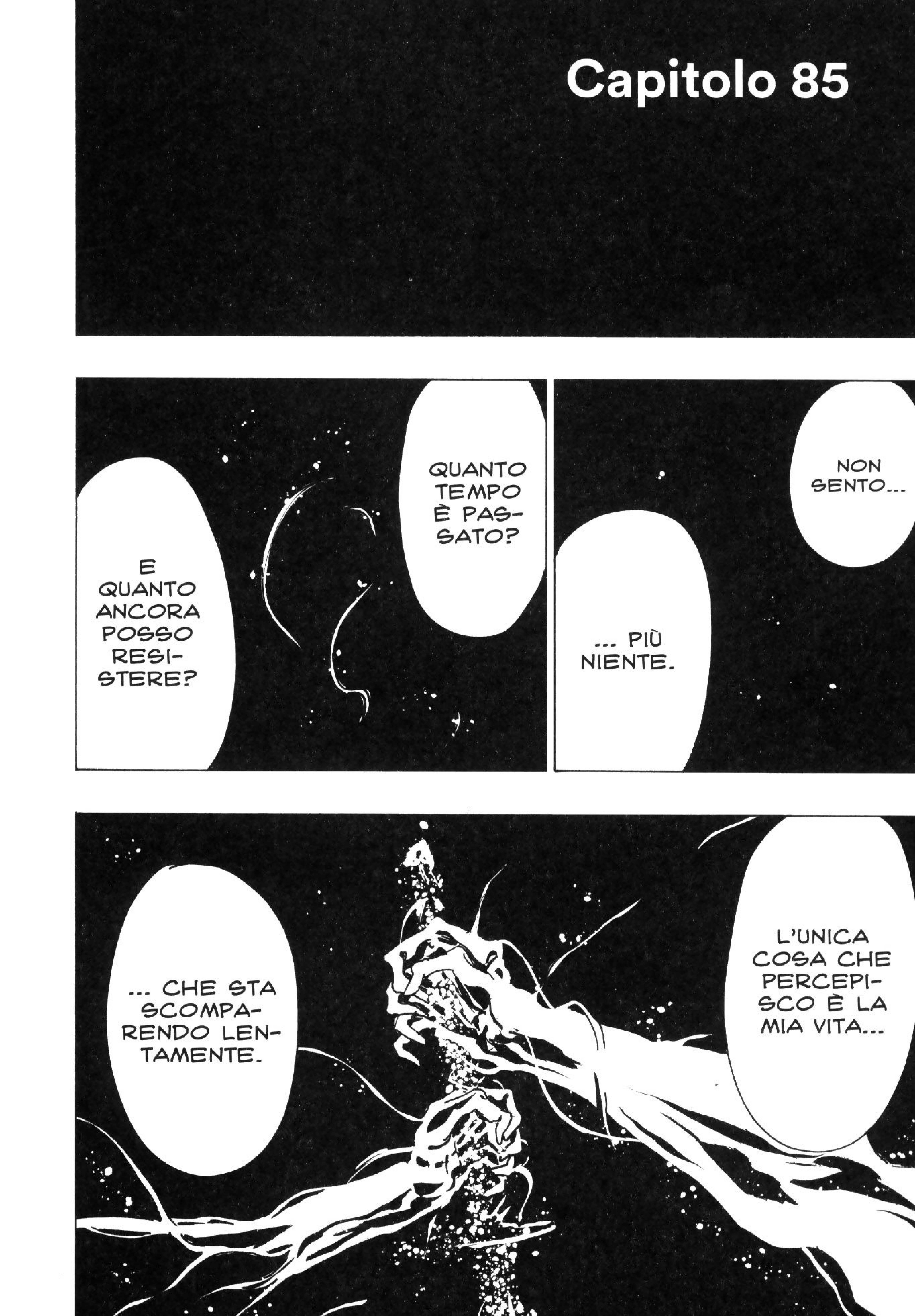 Read Jigokuraku IT Manga Online