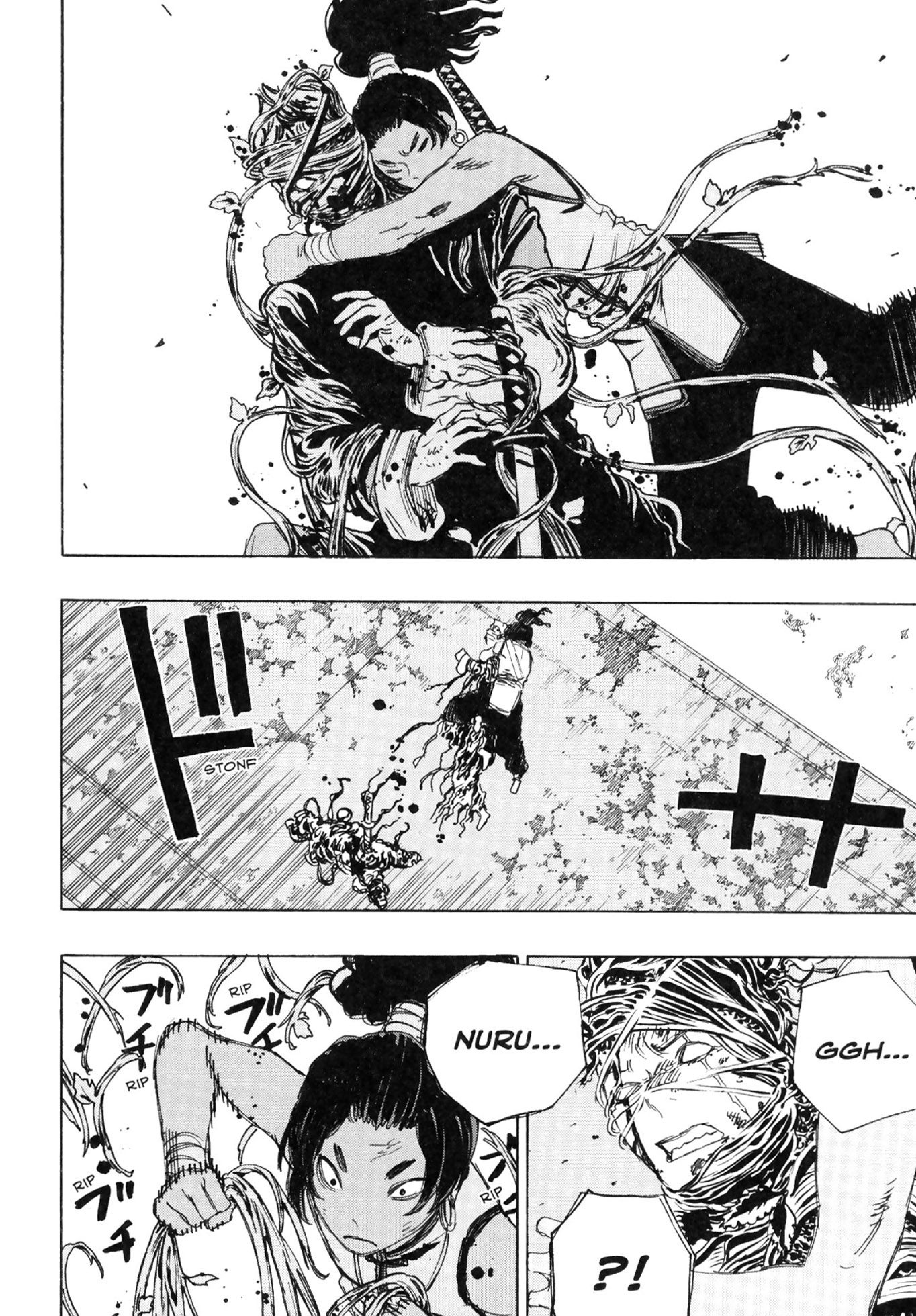 Read Jigokuraku IT Manga Online