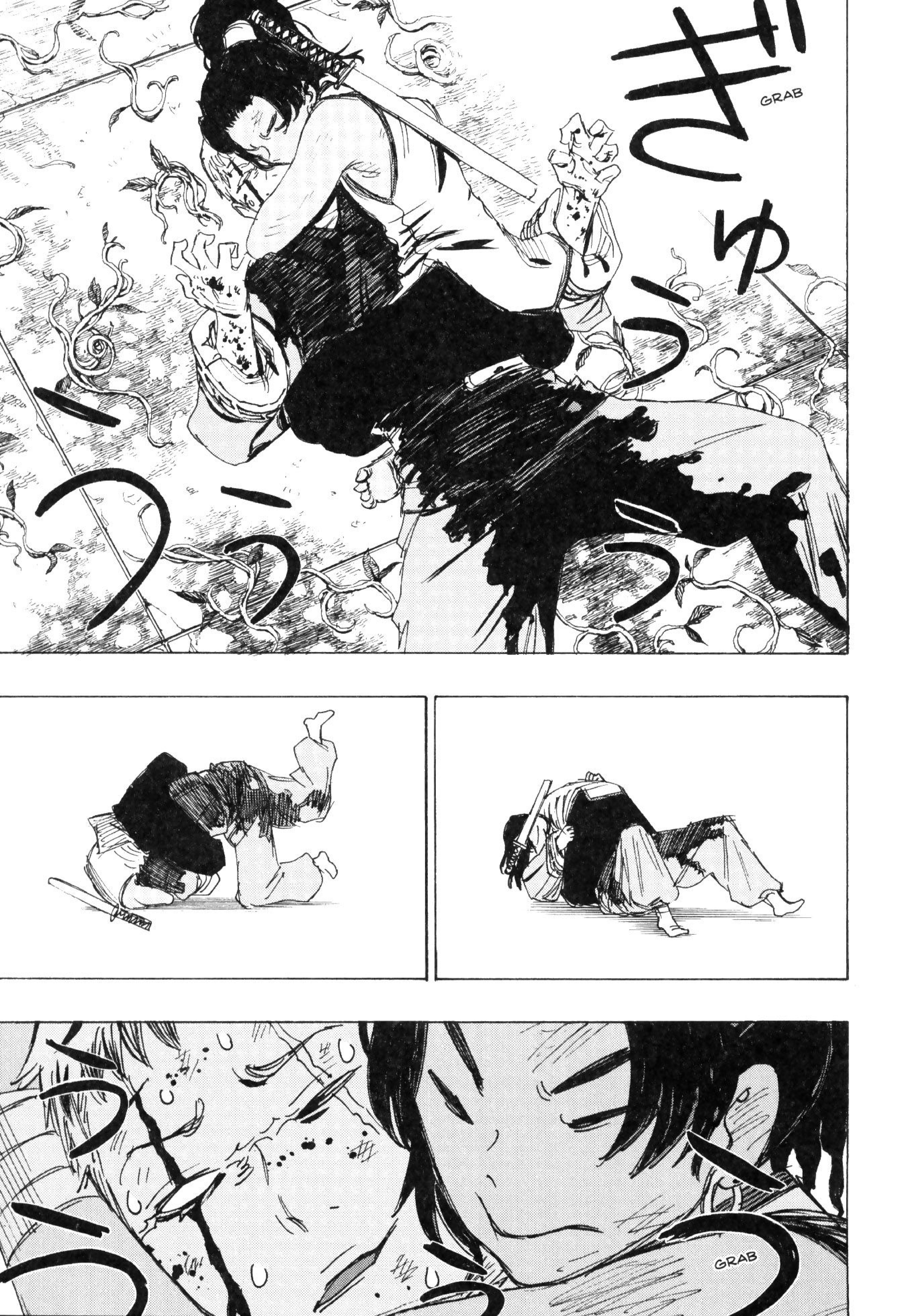 Read Jigokuraku IT Manga Online