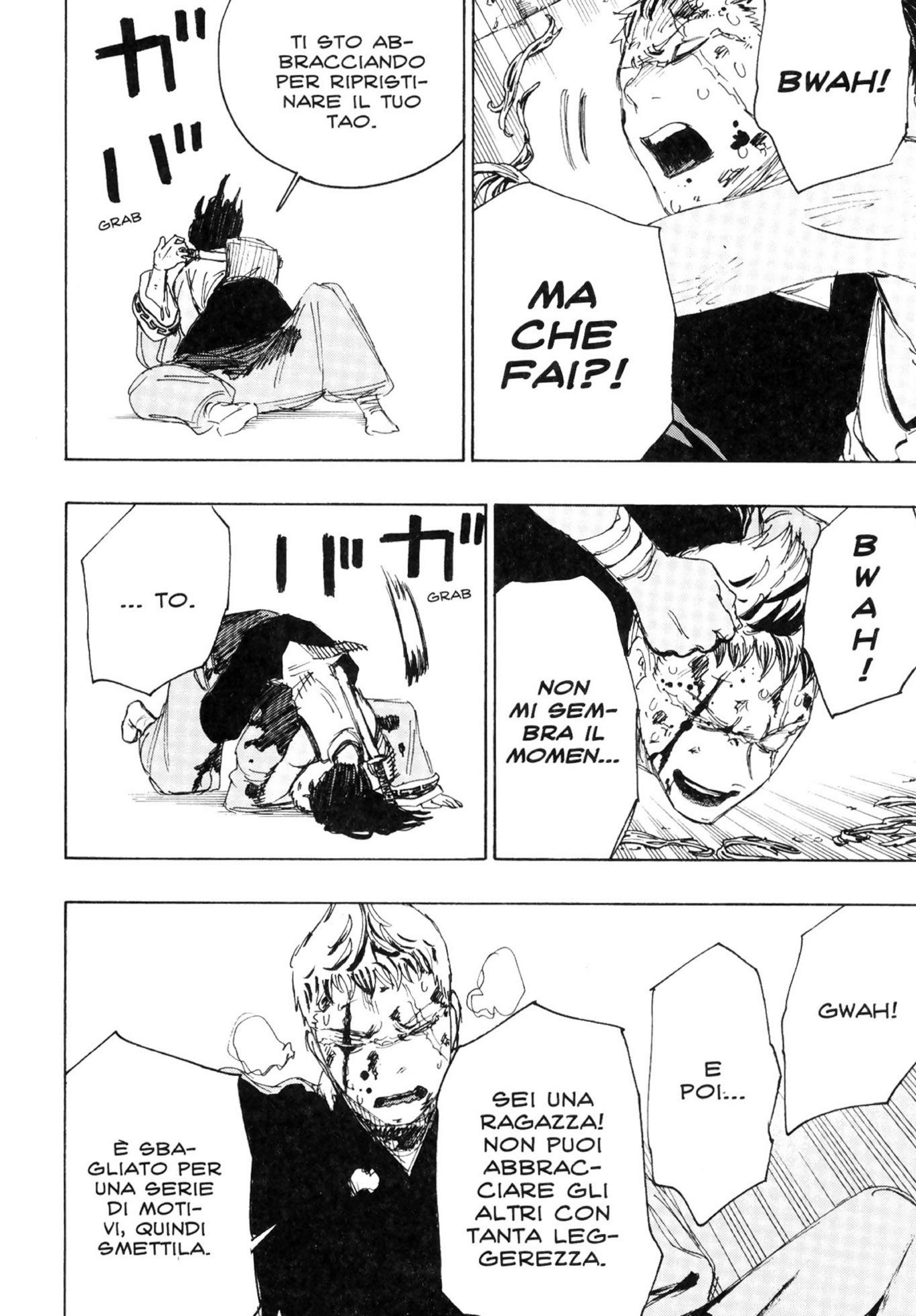 Read Jigokuraku IT Manga Online