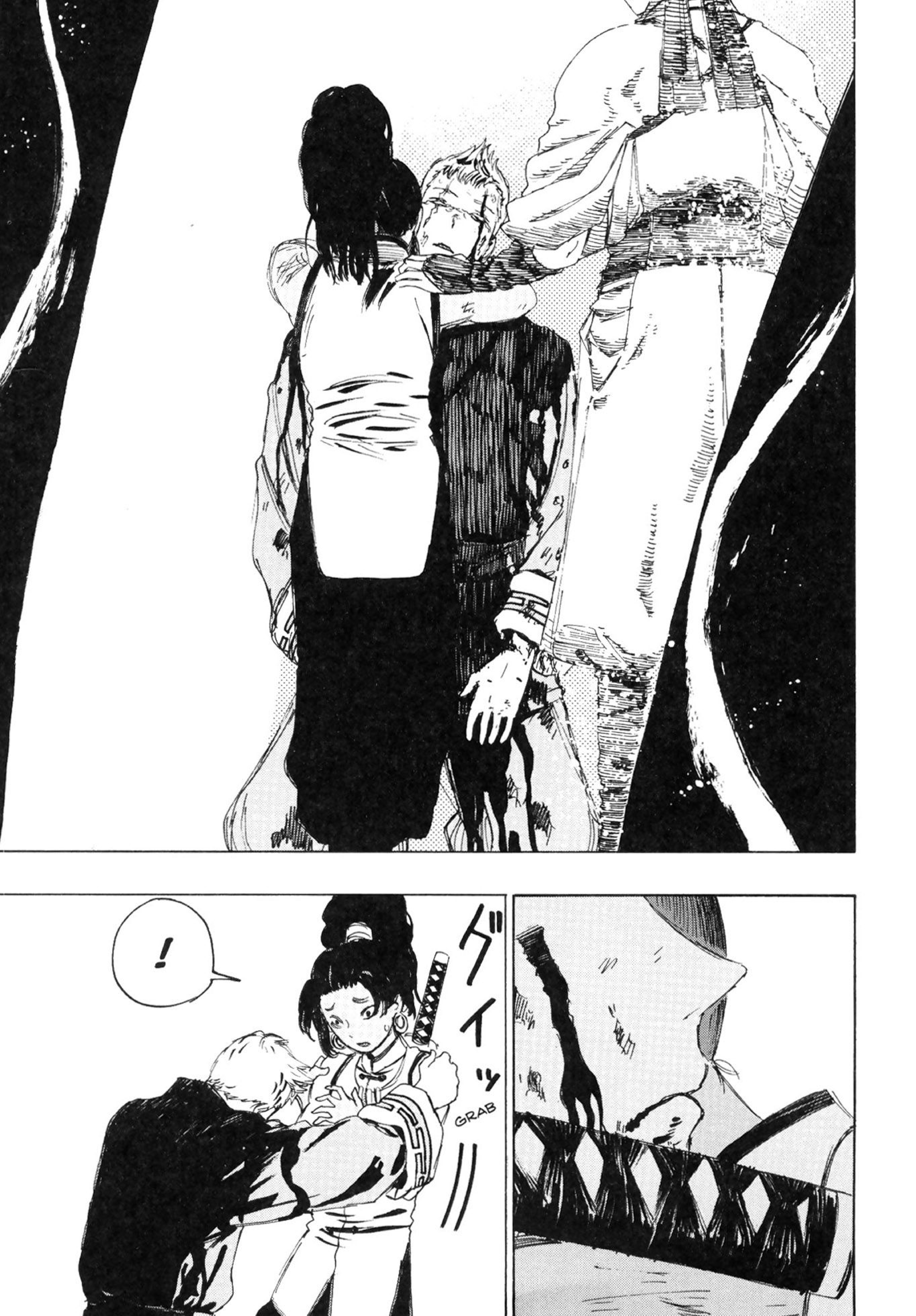 Read Jigokuraku IT Manga Online