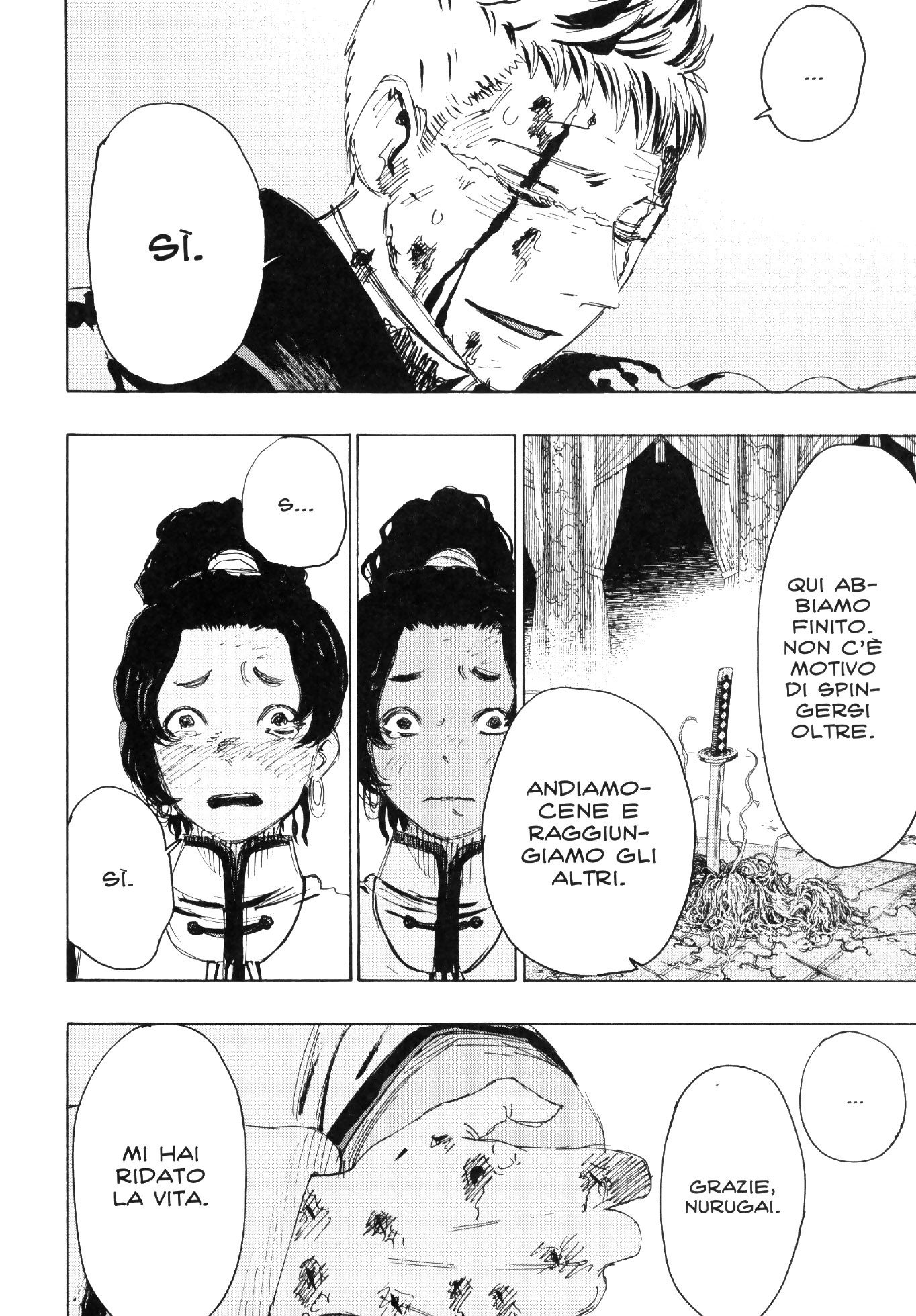 Read Jigokuraku IT Manga Online