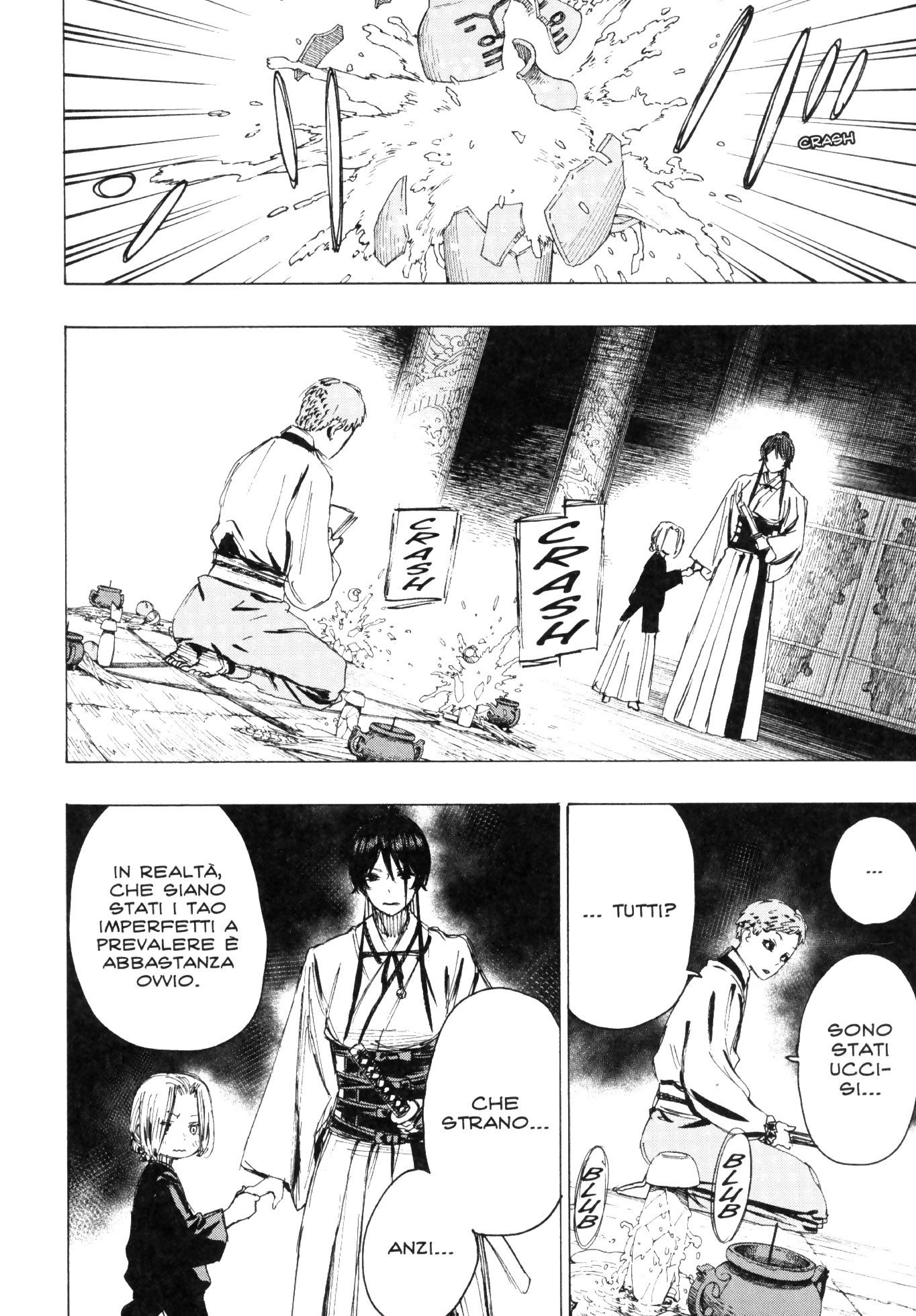 Read Jigokuraku IT Manga Online