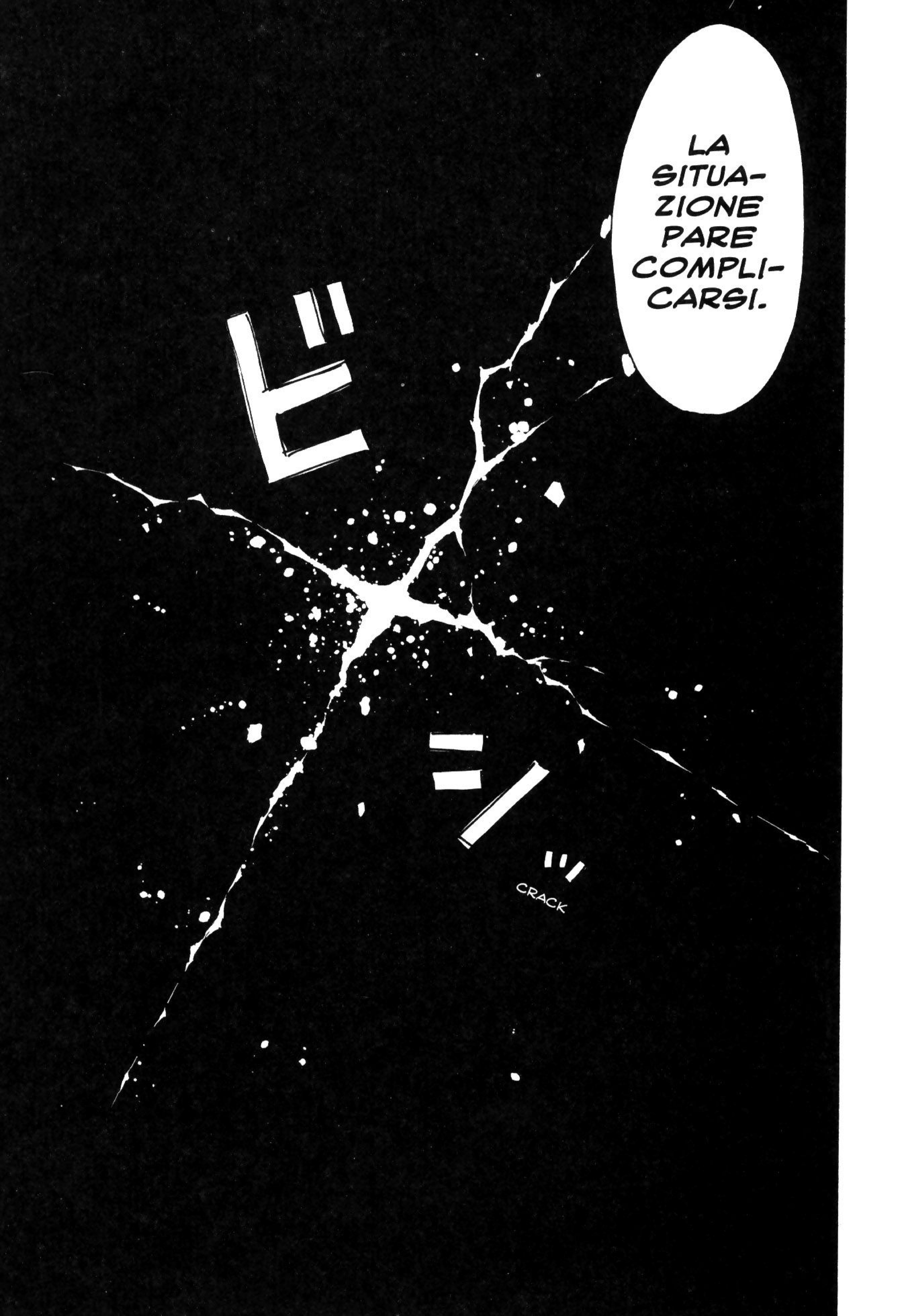 Read Jigokuraku IT Manga Online