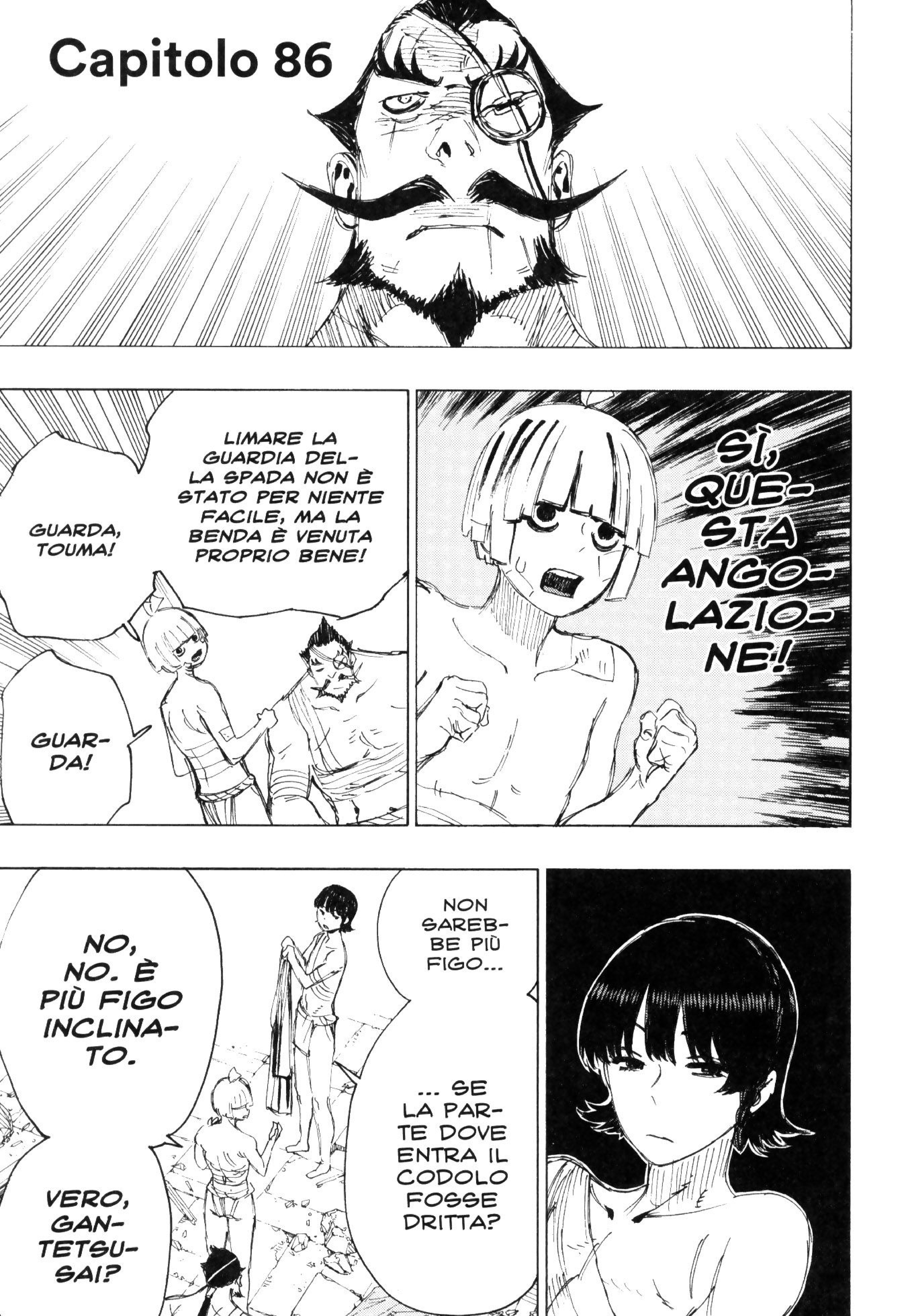 Read Jigokuraku IT Manga Online