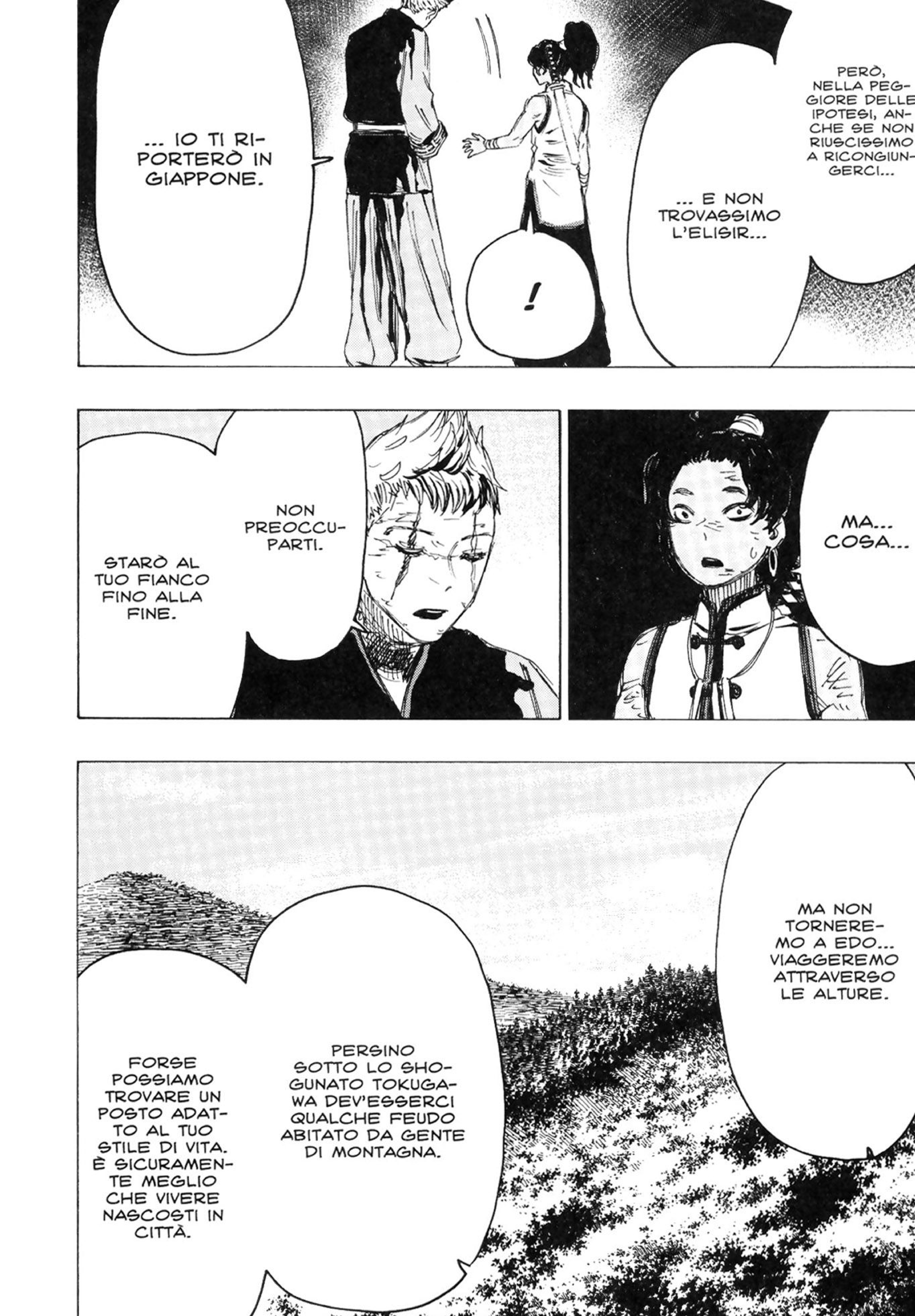 Read Jigokuraku IT Manga Online